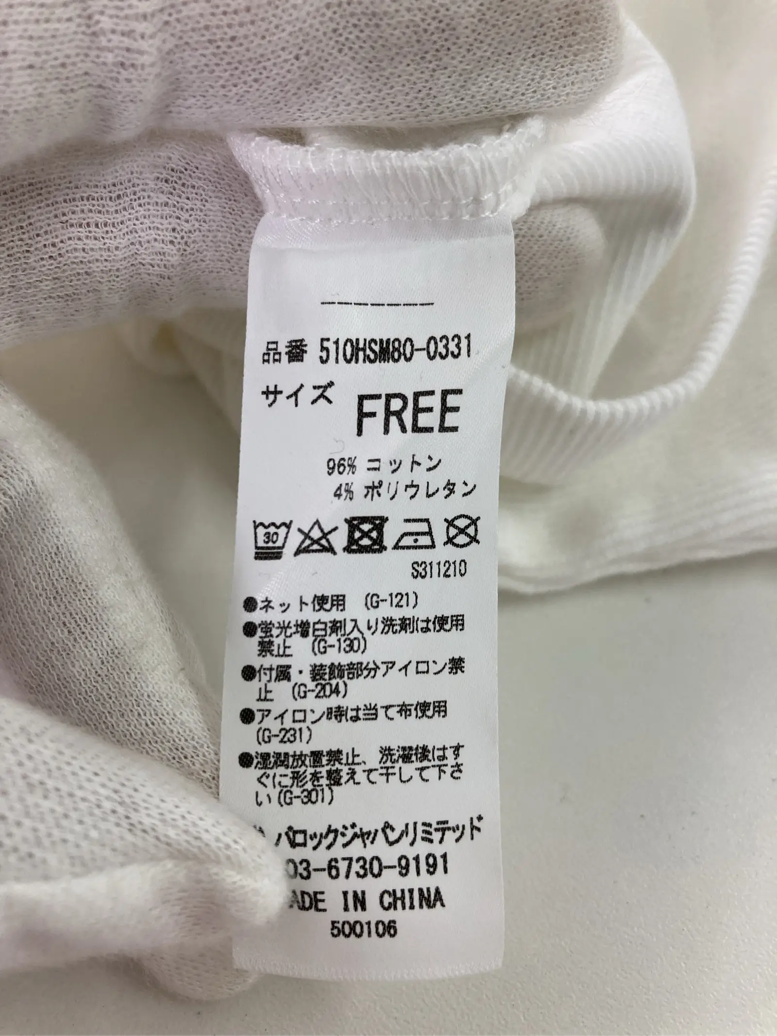https://r2-worker.digdig.jp/product/1cada60c-e770-4e23-803f-7e20f35f129e/1a0b533e-0ac1-4242-8fe9-7efbfed0cbd9