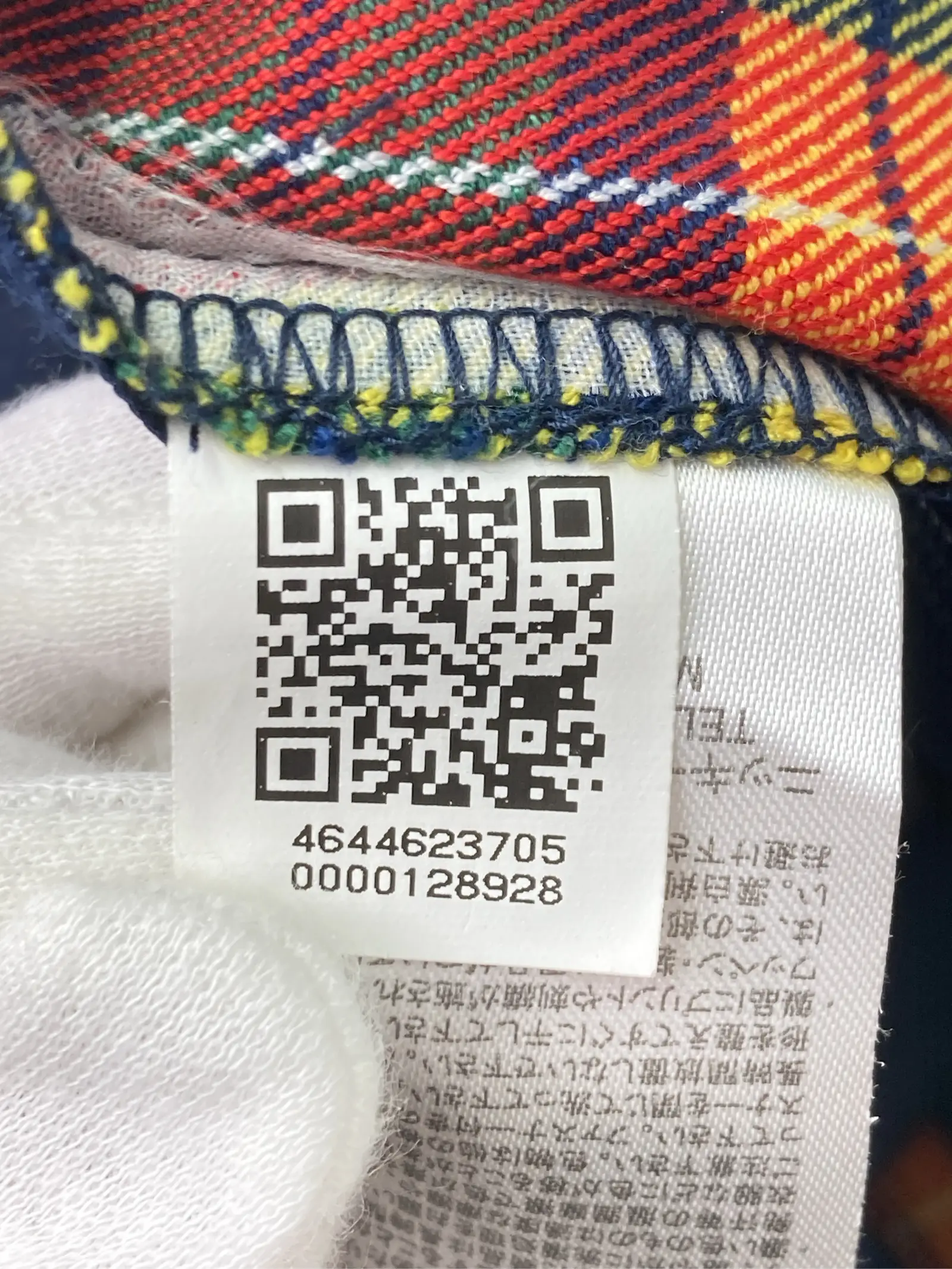 https://r2-worker.digdig.jp/product/1cb0fe54-3b07-48a2-a8ae-bb479138350f/4b48f6e2-a746-4995-bf74-7566e7381169