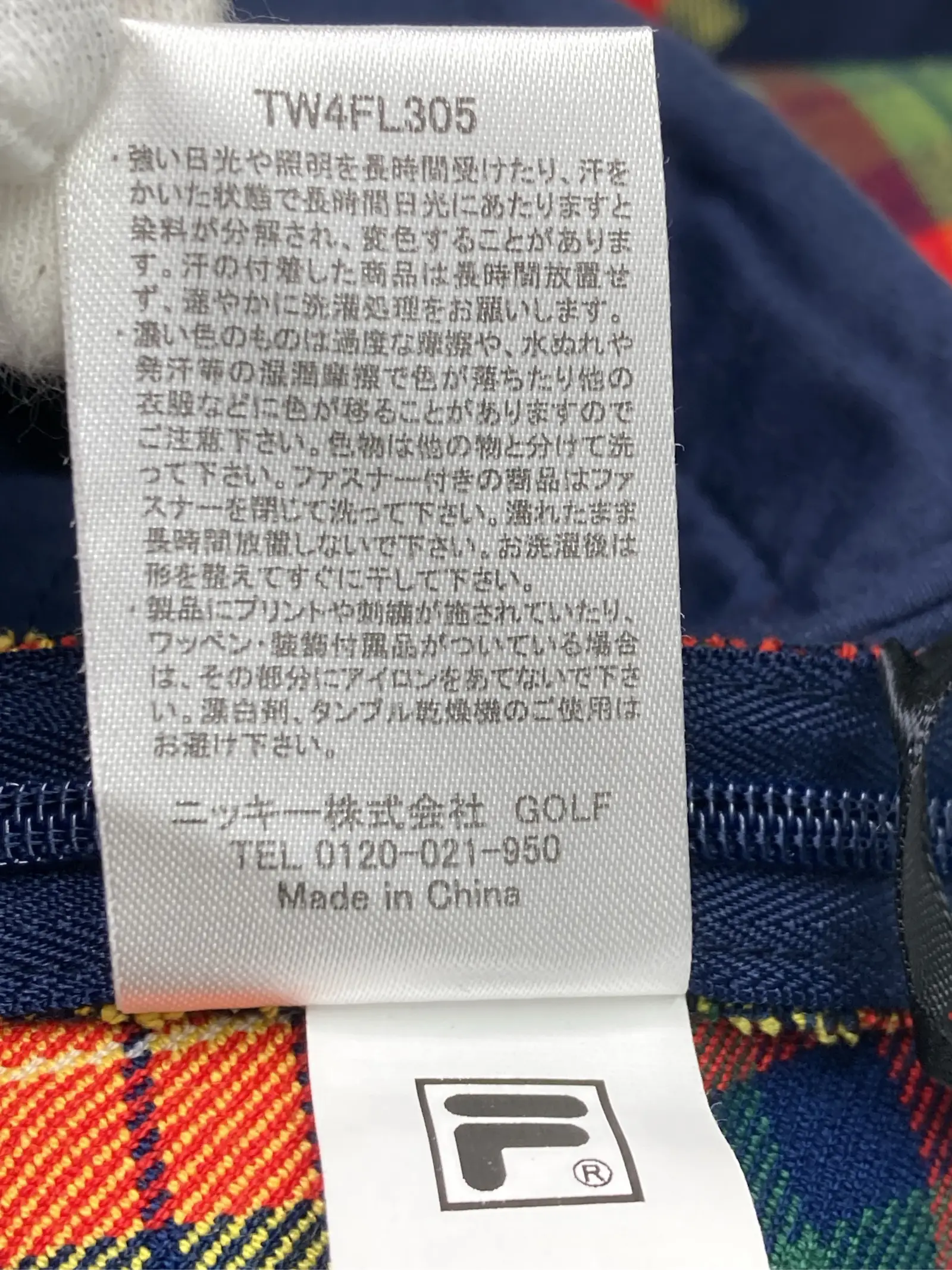https://r2-worker.digdig.jp/product/1cb0fe54-3b07-48a2-a8ae-bb479138350f/9426e263-c4b1-4387-86e8-46a19032a3bf