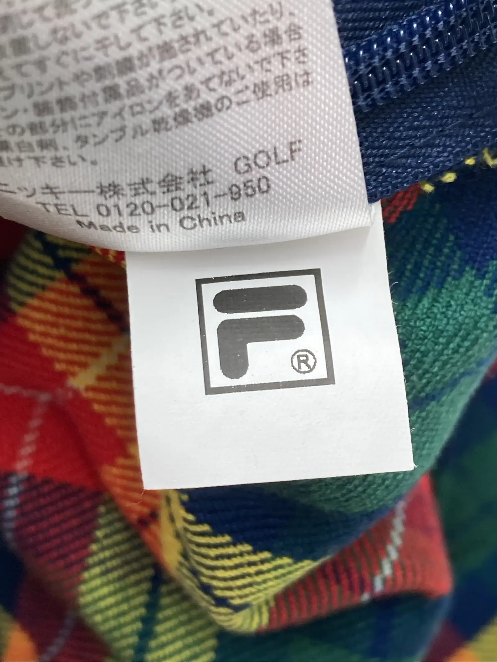 https://r2-worker.digdig.jp/product/1cb0fe54-3b07-48a2-a8ae-bb479138350f/d53ab019-65ec-4af9-b475-c8f336f85f48