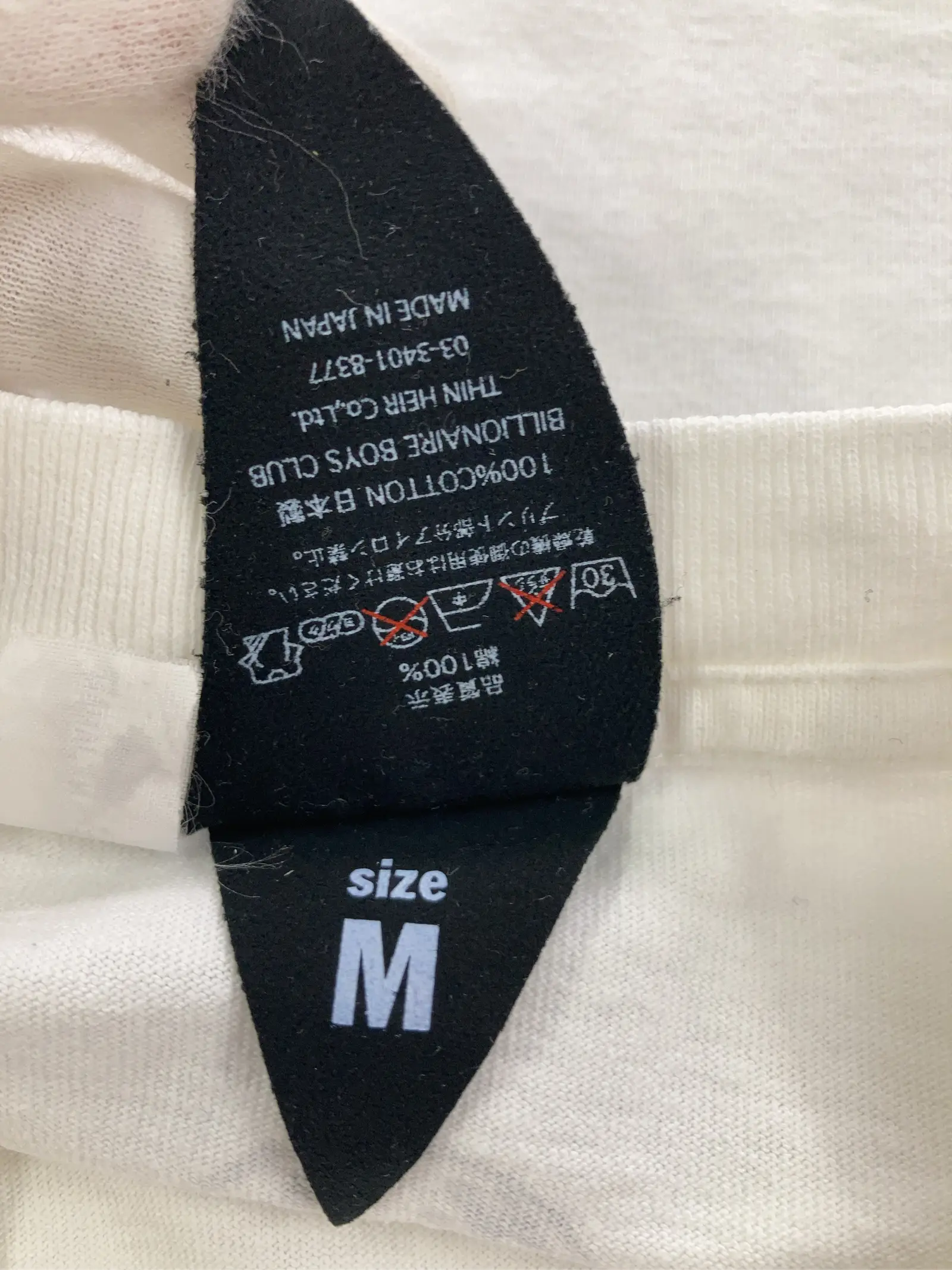 https://r2-worker.digdig.jp/product/1cb40a0a-f82a-47c2-b032-deb8da2e6e41/258e2e1e-b61f-4cfc-a4a0-2c4d8d98caf6