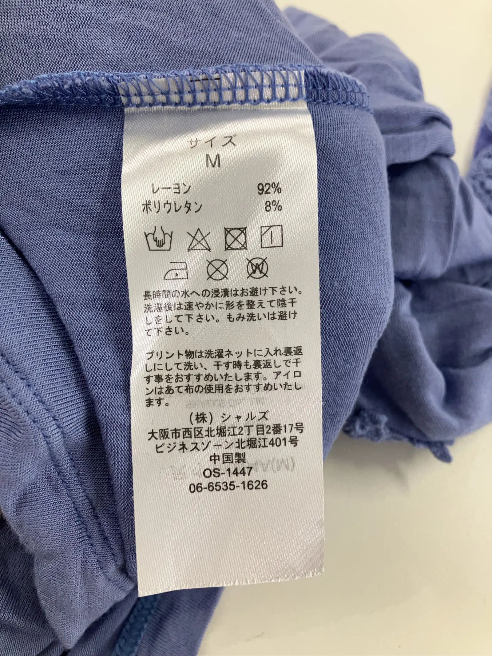 https://r2-worker.digdig.jp/product/1cb438ee-1a45-49c9-8b39-bcf027bfb14b/b8efc7bf-191e-49fe-9a8c-aabd38b0dc24