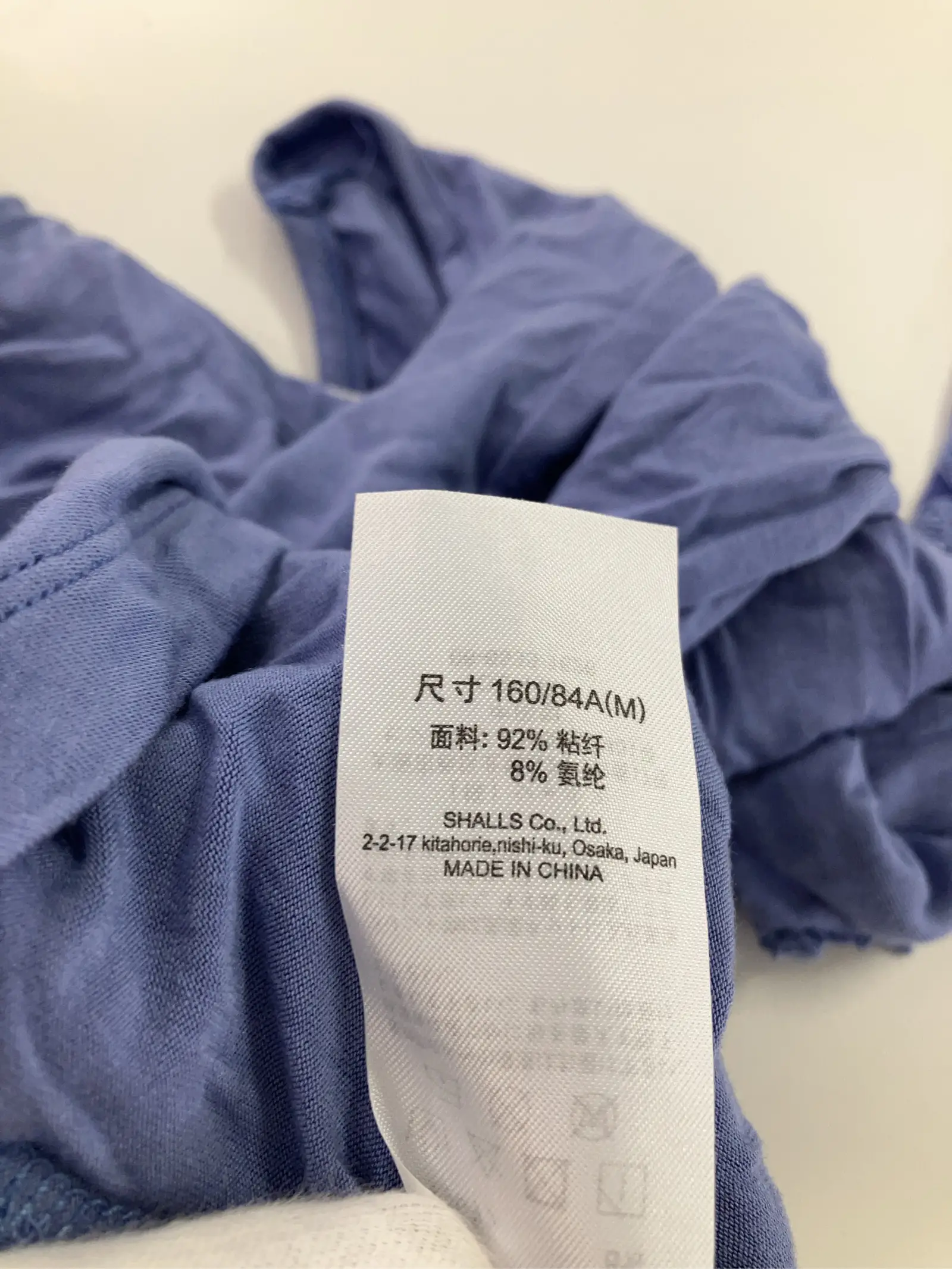 https://r2-worker.digdig.jp/product/1cb438ee-1a45-49c9-8b39-bcf027bfb14b/fe538ebe-a065-419d-8db4-f484315c3ce4