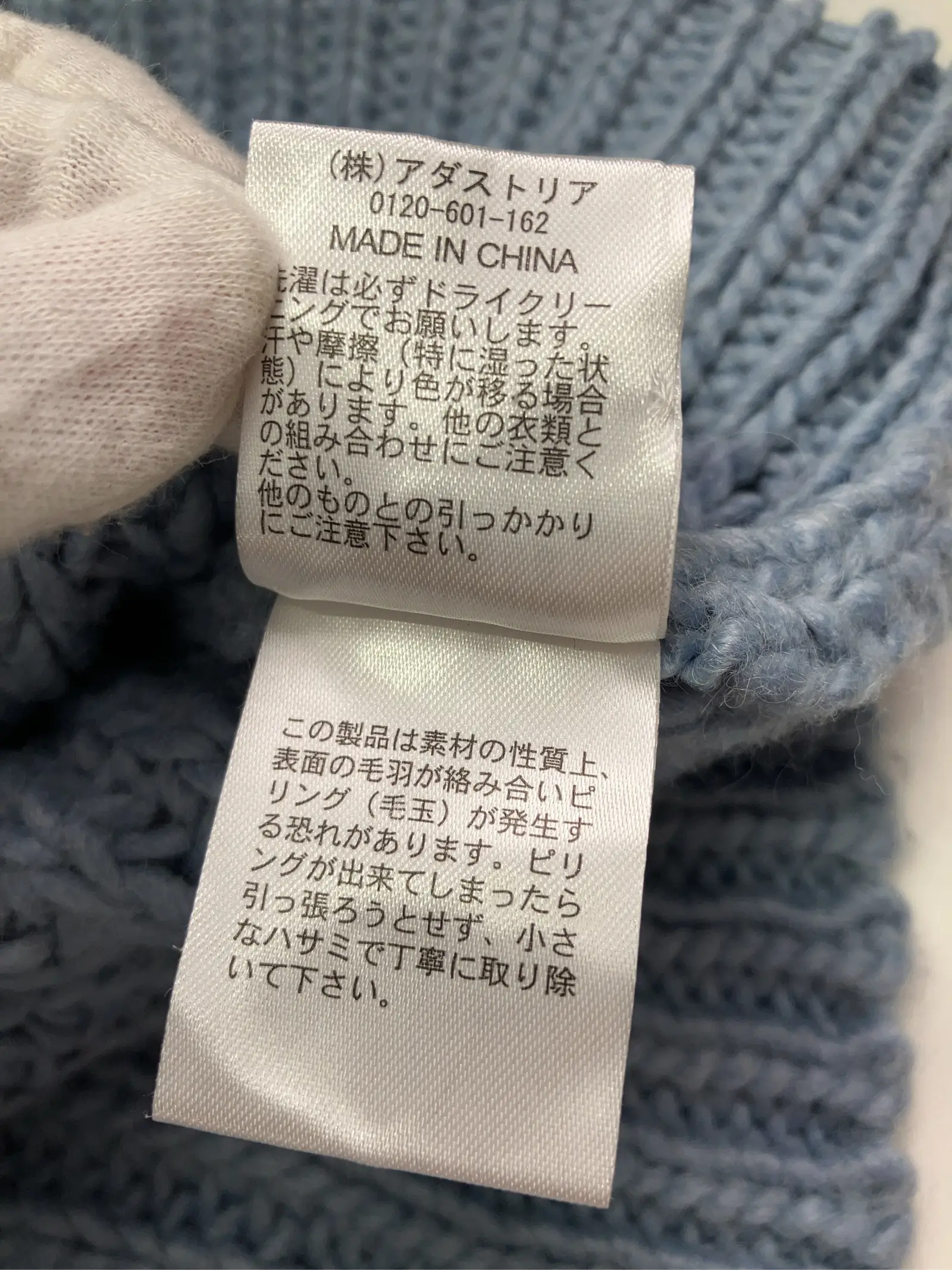 https://r2-worker.digdig.jp/product/1cb472a2-78dc-4d8b-8894-3c6c306d18c3/36e6f9df-6e77-4781-9b74-e1357838f936