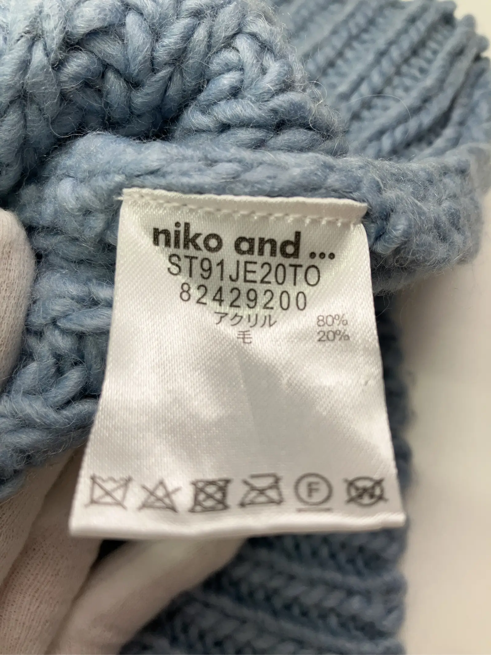https://r2-worker.digdig.jp/product/1cb472a2-78dc-4d8b-8894-3c6c306d18c3/93856785-48c6-4655-a70e-3a04f810a6db