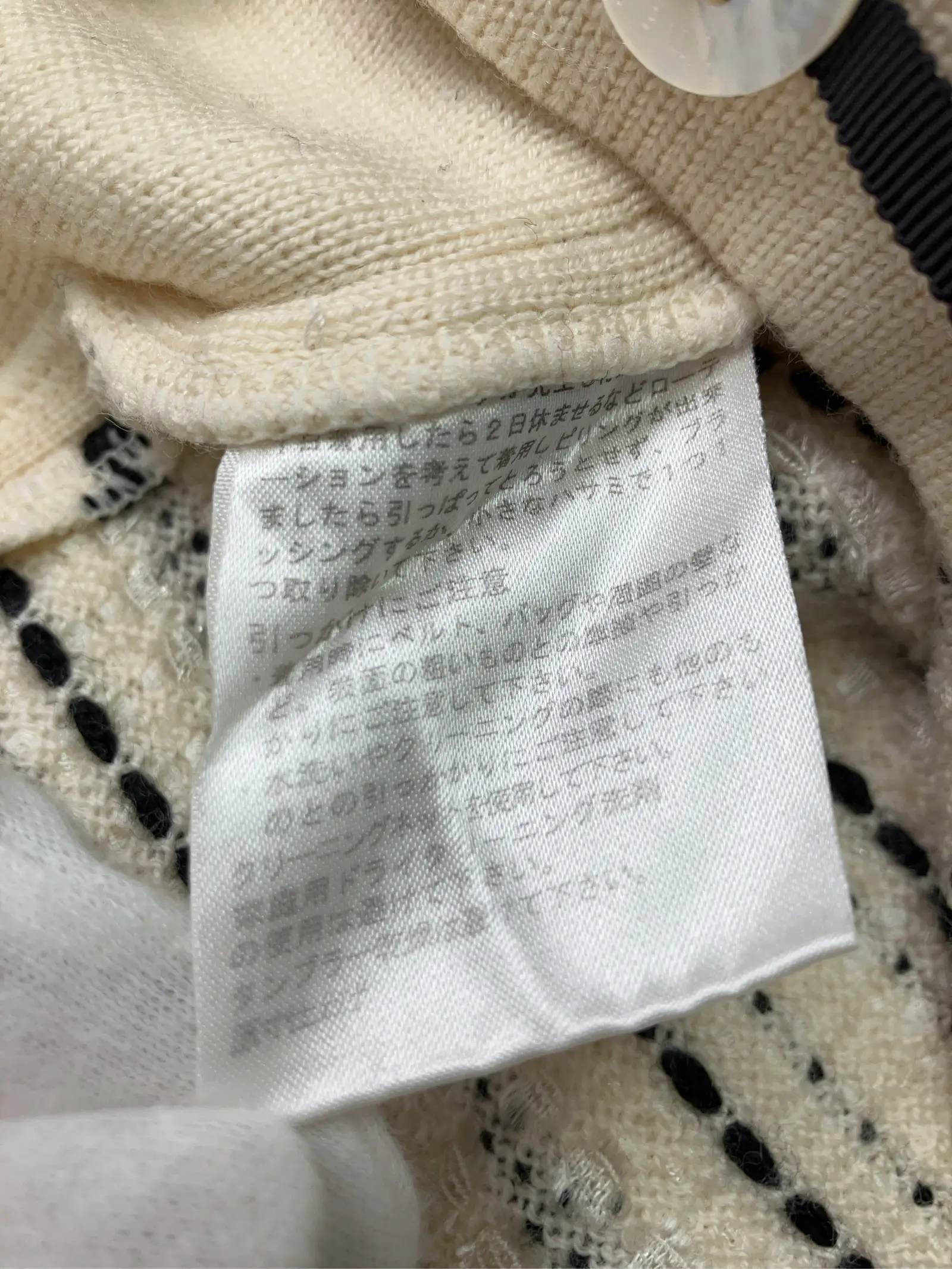 https://r2-worker.digdig.jp/product/1cb4f2d3-f10a-4b78-9355-a3dac6da0a20/eff5cad5-1791-4000-b542-747e66a32ba6