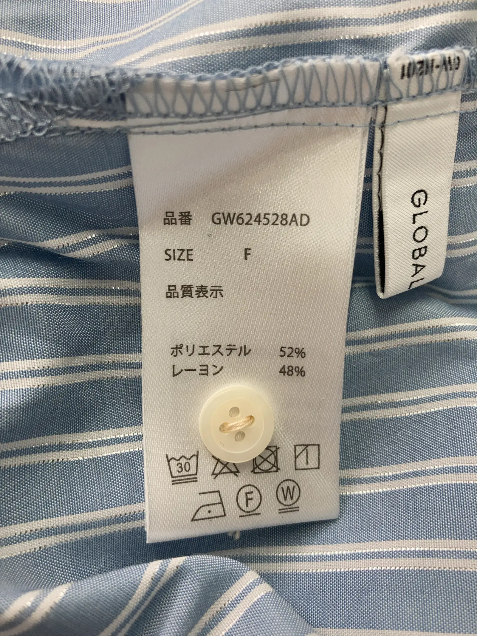 https://r2-worker.digdig.jp/product/1cb6247b-1d10-4f16-83ab-c2a453701c64/1697afb1-dd5e-4fbb-bf85-e82d16ad69ec