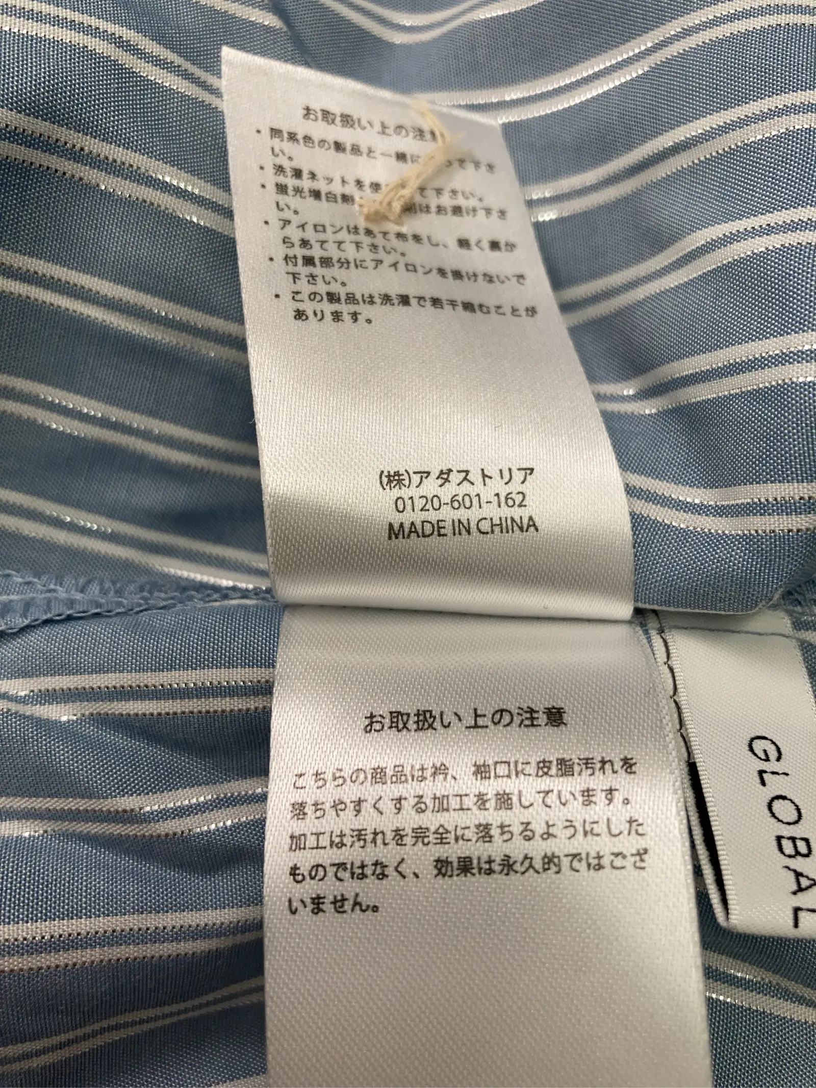 https://r2-worker.digdig.jp/product/1cb6247b-1d10-4f16-83ab-c2a453701c64/7b82846e-79a9-43d8-ae5e-c77412bd5e98
