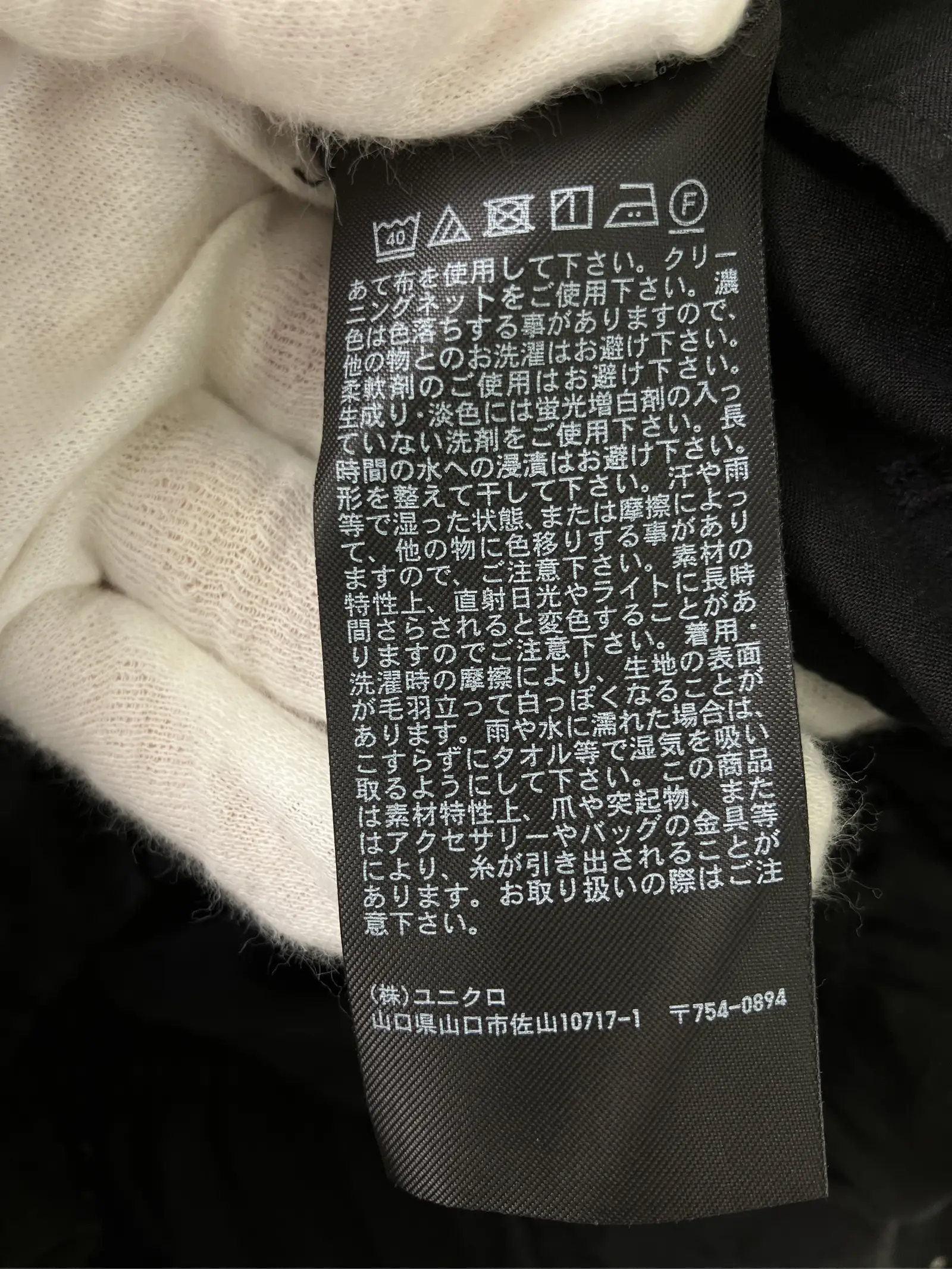 https://r2-worker.digdig.jp/product/1cb70f62-bfa0-404c-92b3-6b3e8dfd53cc/2194559a-e489-46c6-98fe-33845d199e18