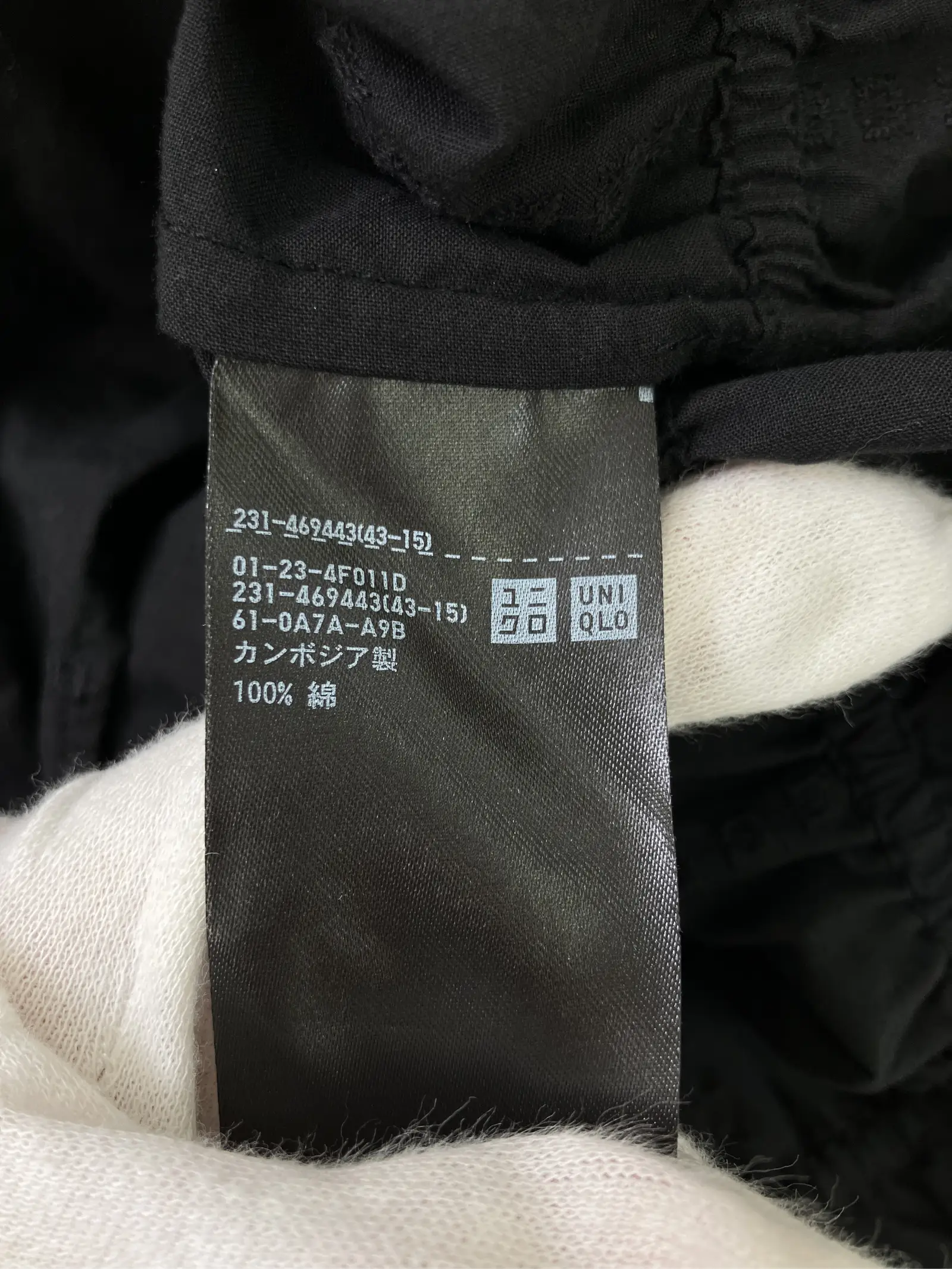 https://r2-worker.digdig.jp/product/1cb70f62-bfa0-404c-92b3-6b3e8dfd53cc/cd728e69-2462-4ae6-b3e2-bbc42cd94494