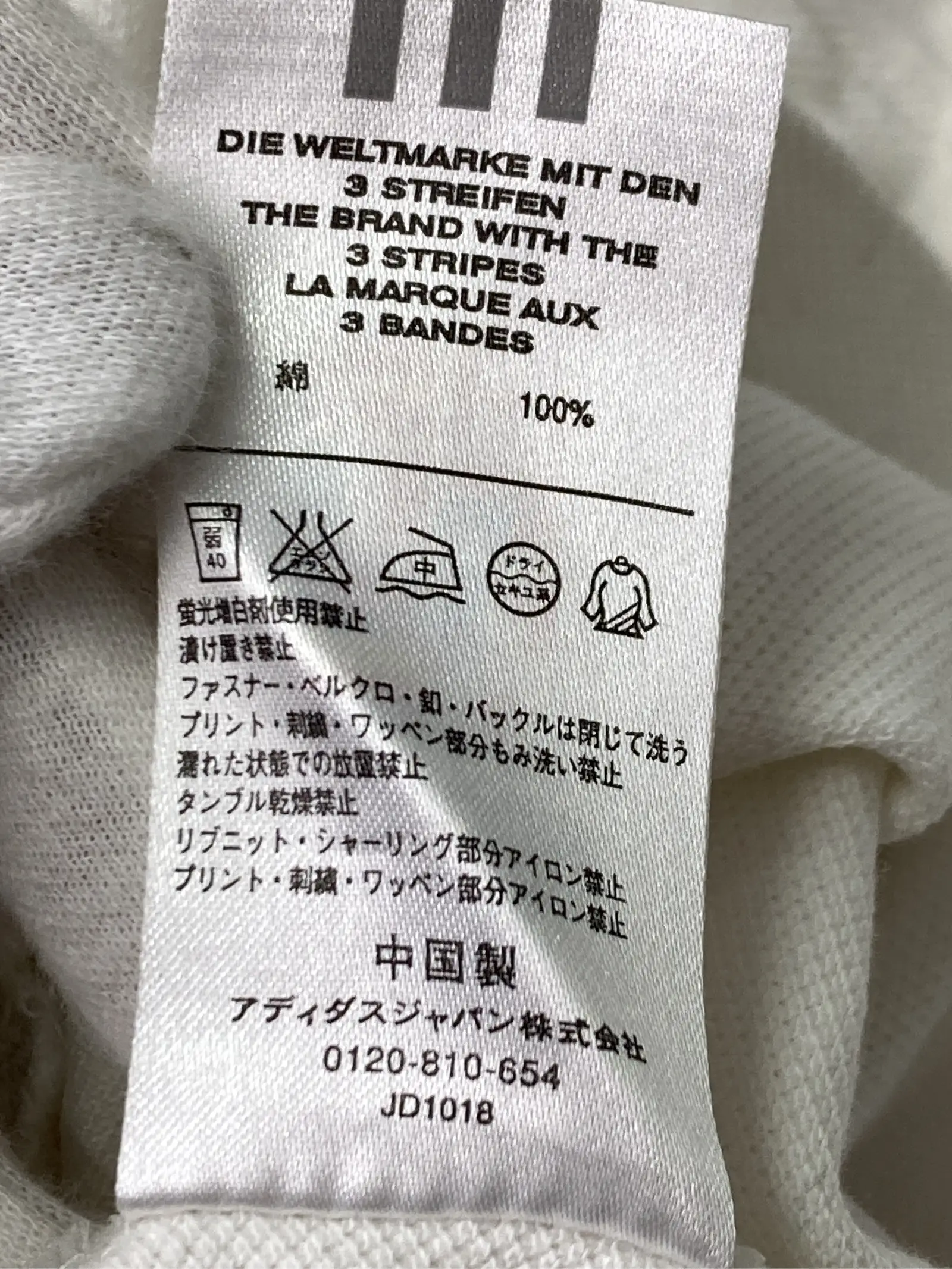 https://r2-worker.digdig.jp/product/1cb7bdb1-9664-41b6-920f-e670c51f9eef/49de16a1-137e-432c-9d60-b9323a8805f6