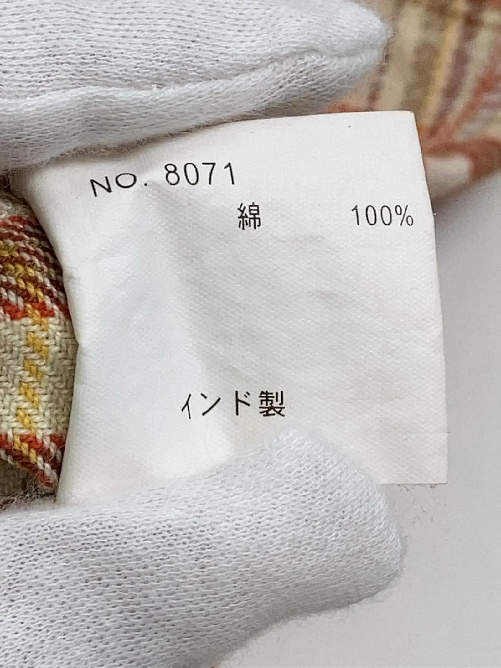 https://r2-worker.digdig.jp/product/1cb7c35b-bed2-4d3f-b72a-3ea808b0bda1/10648179-b824-42d8-bd89-1c7ab949daca