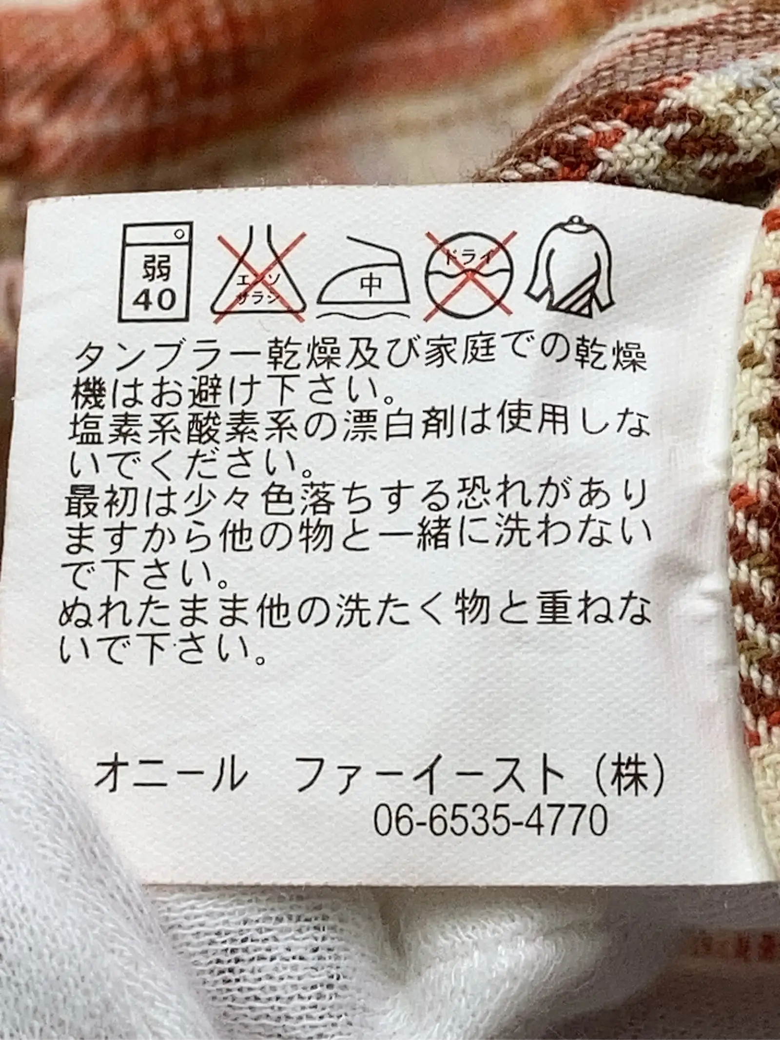 https://r2-worker.digdig.jp/product/1cb7c35b-bed2-4d3f-b72a-3ea808b0bda1/1c56f3c9-eb6b-42d5-80b7-2e0a786771b0