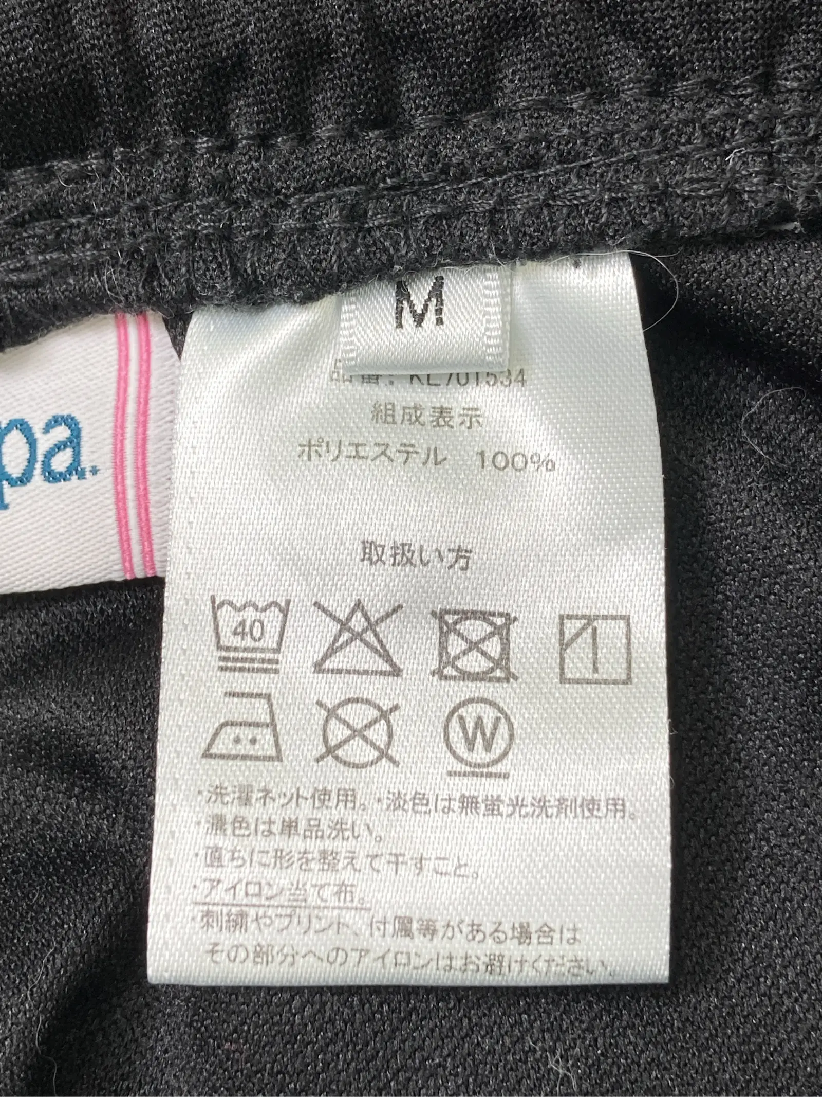 https://r2-worker.digdig.jp/product/1cb7e6f2-e883-4602-b8a3-43f6ea3dd98b/a875efde-16e2-415b-83c7-8253ac46febc