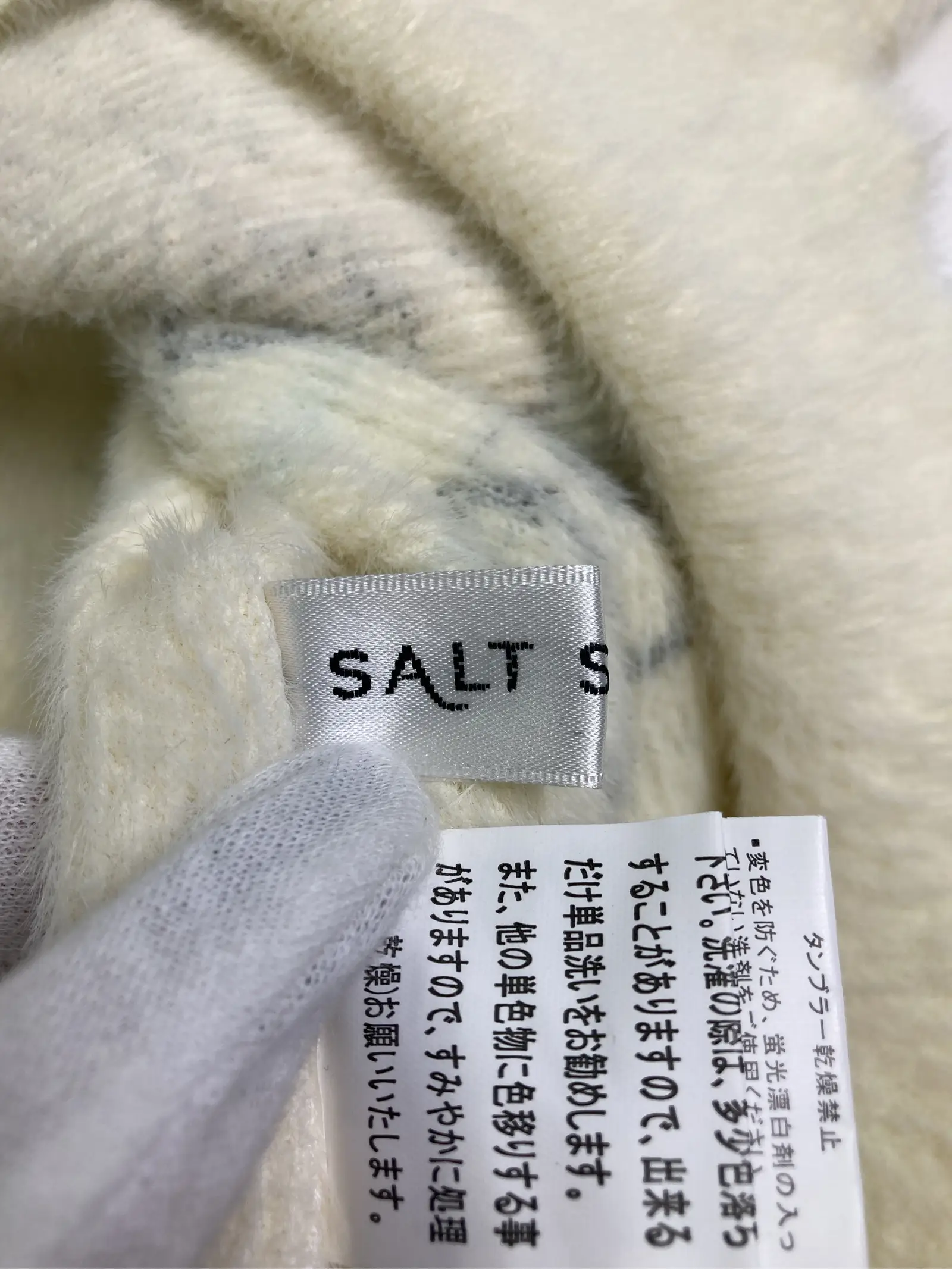 https://r2-worker.digdig.jp/product/1cb91f22-179f-434a-b966-44060dd76a60/0755d4c7-fdc9-4b82-85f8-1e7970f00018