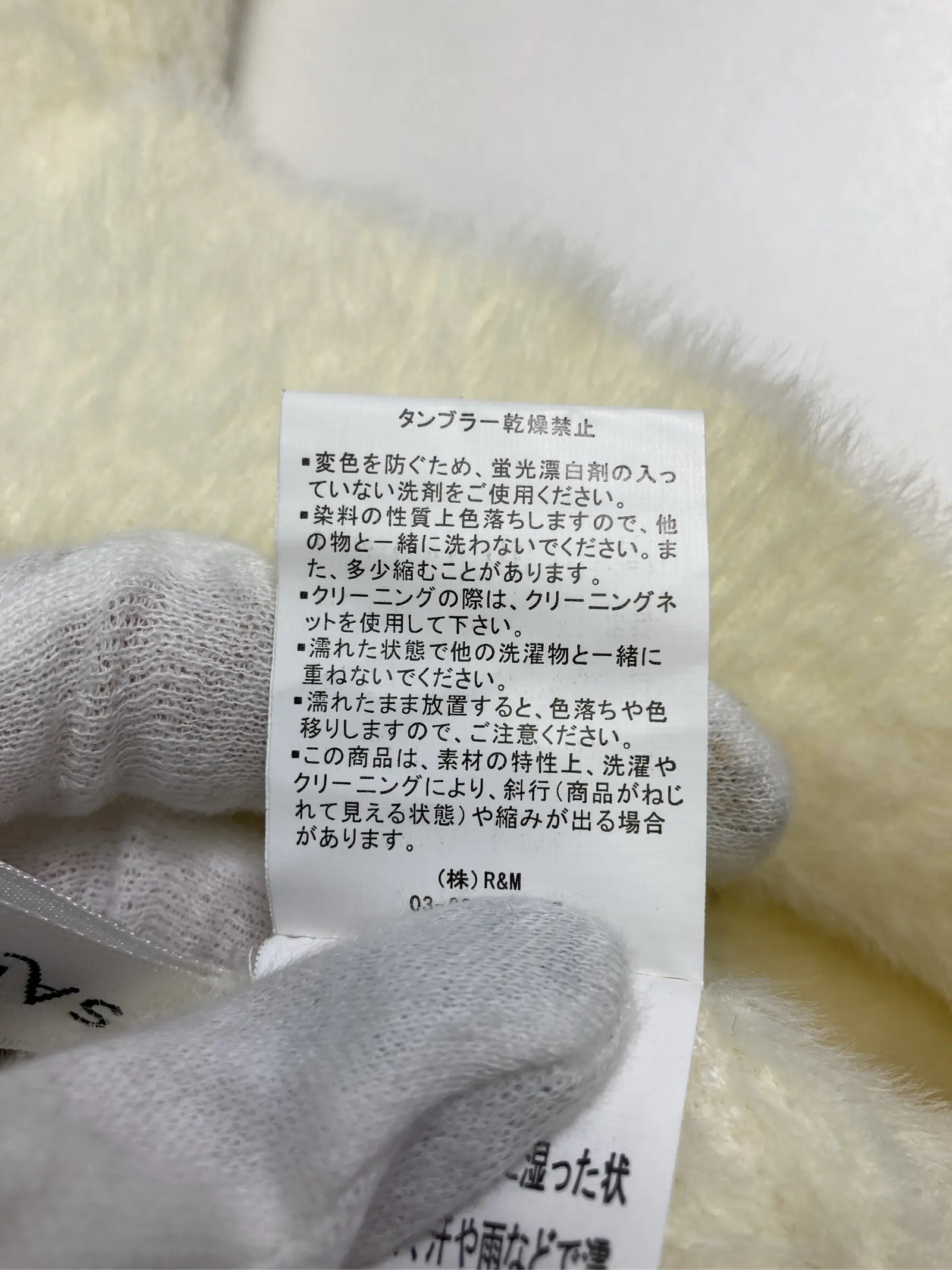 https://r2-worker.digdig.jp/product/1cb91f22-179f-434a-b966-44060dd76a60/5f100d33-3f5c-4a41-8b8e-8656754bcac8