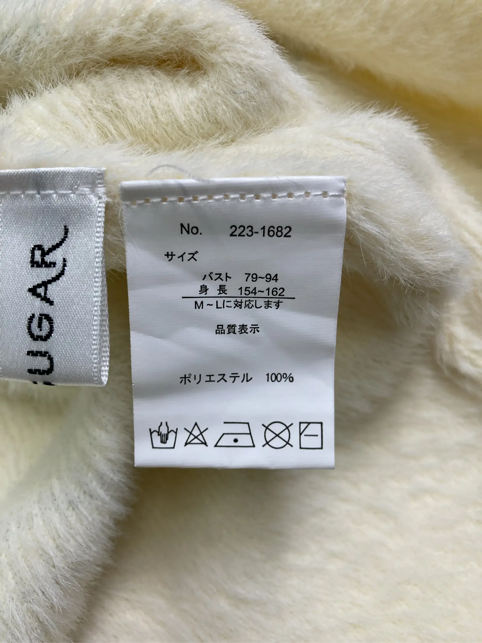 https://r2-worker.digdig.jp/product/1cb91f22-179f-434a-b966-44060dd76a60/664fc258-9834-4655-962c-6b358d014c6f
