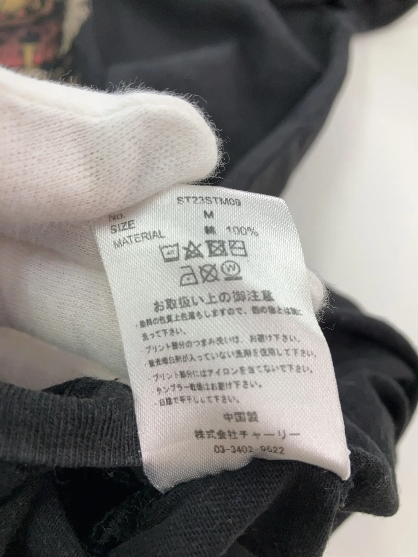 https://r2-worker.digdig.jp/product/1cb92fb7-12b0-4ad5-9357-bb39744f2277/15da44f9-d334-4d1a-af29-5332b71e1833