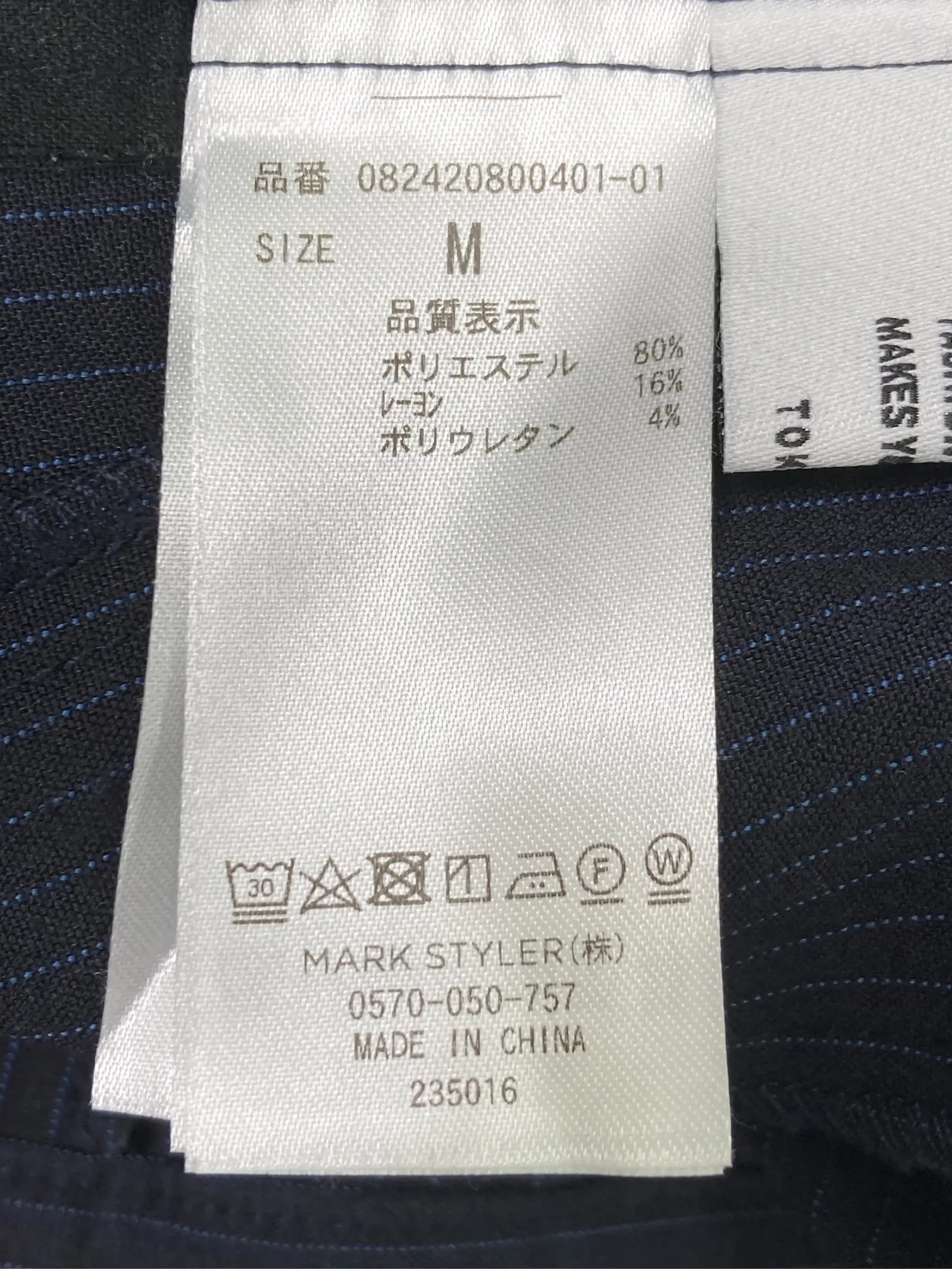 https://r2-worker.digdig.jp/product/1cbc7db9-6ac6-46f4-951d-61e7f9c0aa94/6e61341f-dfed-44cc-b5da-c8fb2416f30f