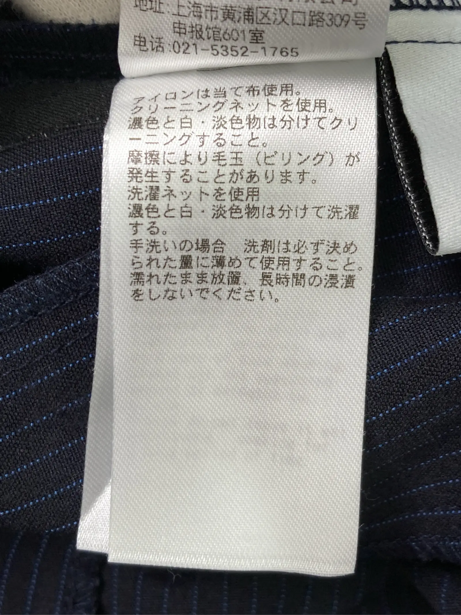 https://r2-worker.digdig.jp/product/1cbc7db9-6ac6-46f4-951d-61e7f9c0aa94/7763f0e2-4847-4199-a98b-04b04b0e86bf