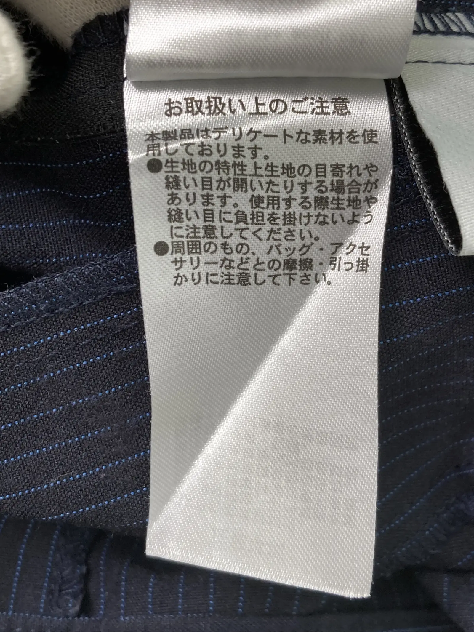 https://r2-worker.digdig.jp/product/1cbc7db9-6ac6-46f4-951d-61e7f9c0aa94/dfec62a8-6482-443e-9068-acbd35a9af5a