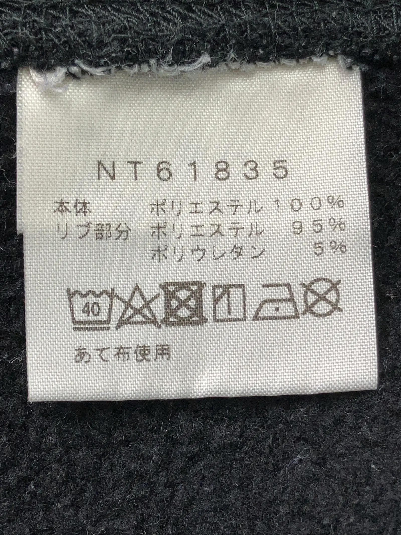 https://r2-worker.digdig.jp/product/1cbcb028-0614-45e6-ba3c-21af4908697e/aeb77235-9f86-41a0-9756-53876a6b8db6