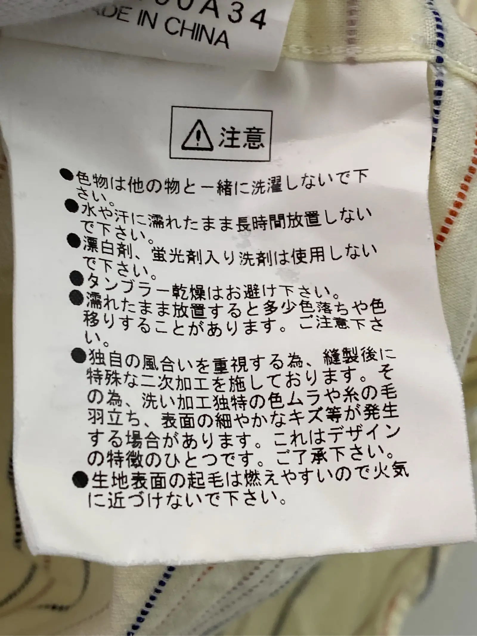 https://r2-worker.digdig.jp/product/1cbd3142-6d2c-41bc-a904-697e81eb7605/01398ee9-5c5b-4f69-accc-1a43adff1f0c