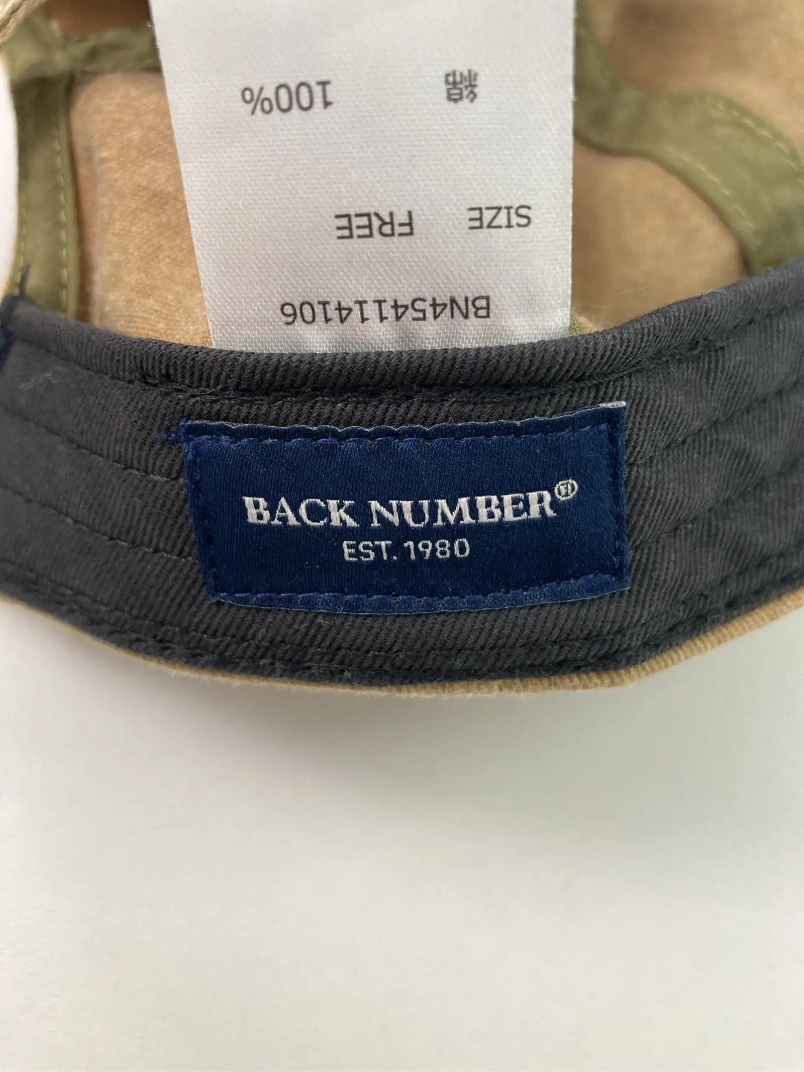 https://r2-worker.digdig.jp/product/1cbeccce-e5f4-4448-a008-f78039194ebc/81f75bb5-1250-412c-a740-7fc87a24c604