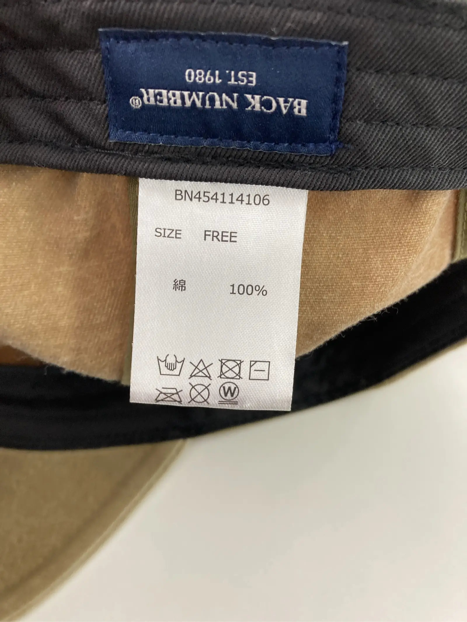 https://r2-worker.digdig.jp/product/1cbeccce-e5f4-4448-a008-f78039194ebc/d4ab2fde-f411-45a5-a34d-c0c59bb6b7d6