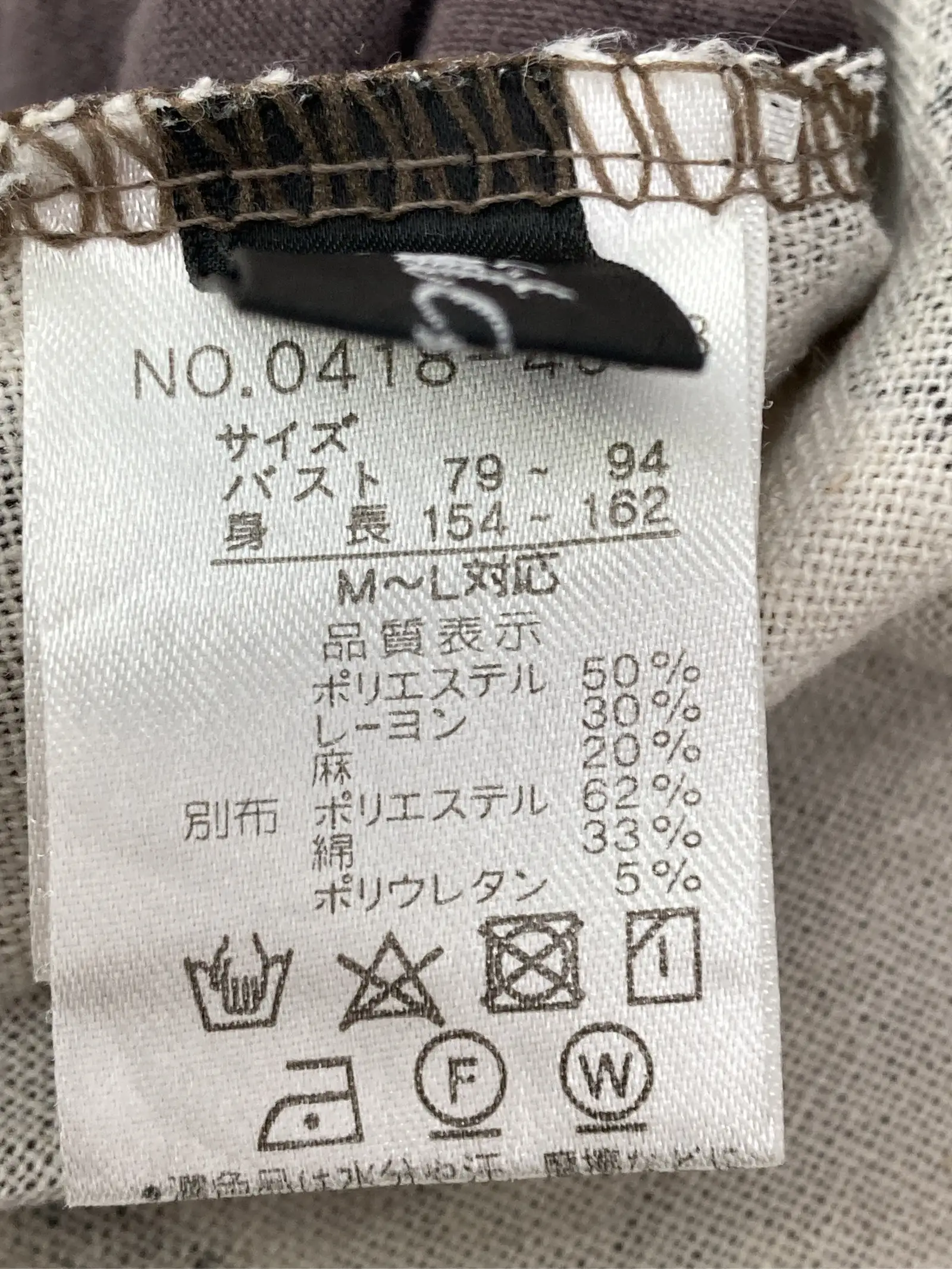 https://r2-worker.digdig.jp/product/1cbf7b97-655c-474a-a836-a54f293863f3/6d3d82f8-82ea-4272-8845-19bc25cd758b