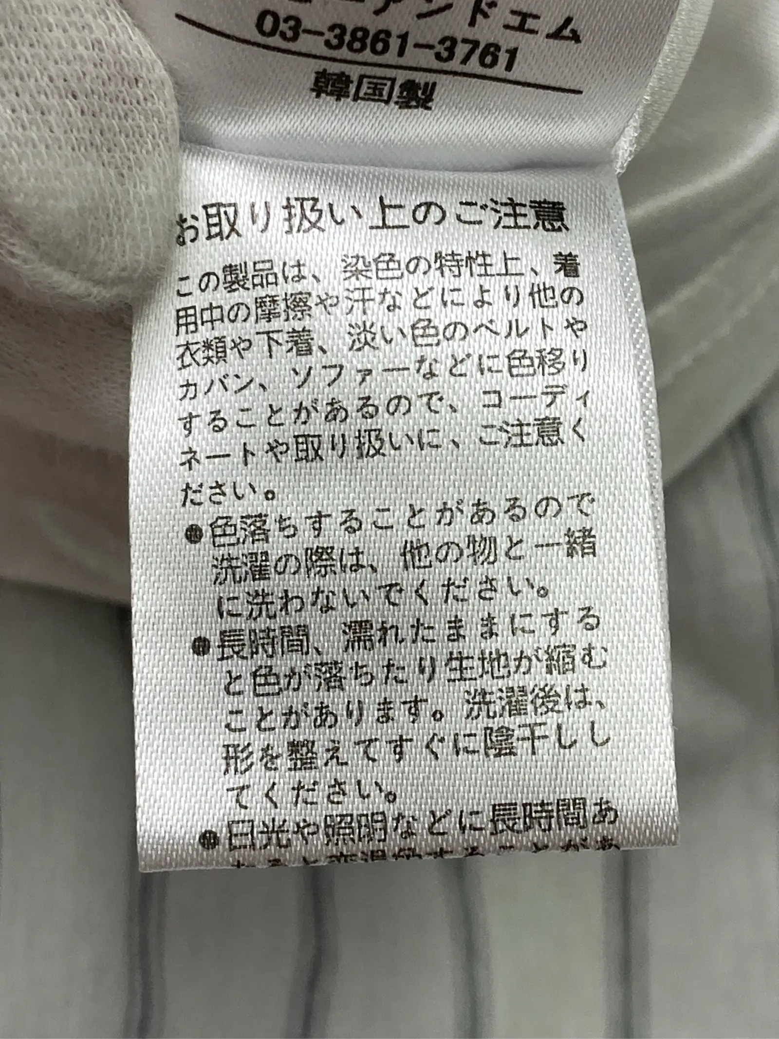 https://r2-worker.digdig.jp/product/1cc0aed7-c7ef-4847-bc1a-174bc52c3c97/05aba1e2-7576-4f97-b6bf-075488a2a2ac