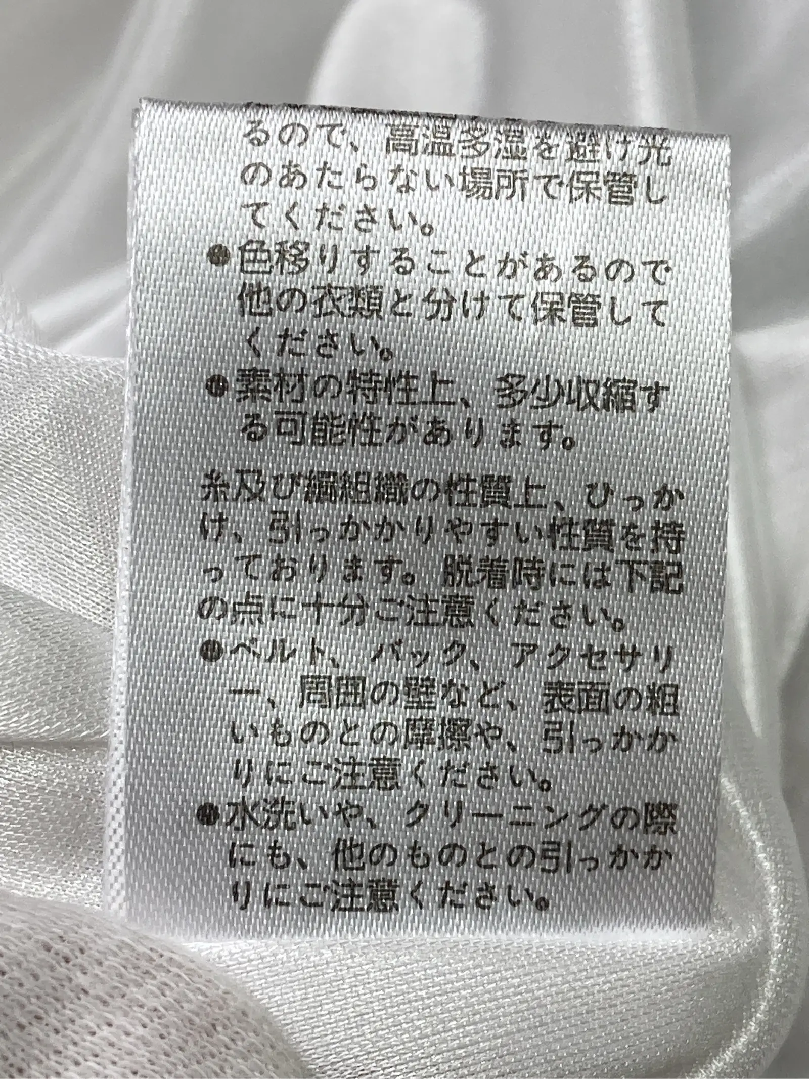 https://r2-worker.digdig.jp/product/1cc0aed7-c7ef-4847-bc1a-174bc52c3c97/7086b62b-2b11-4bd6-96c6-a2628f23b924