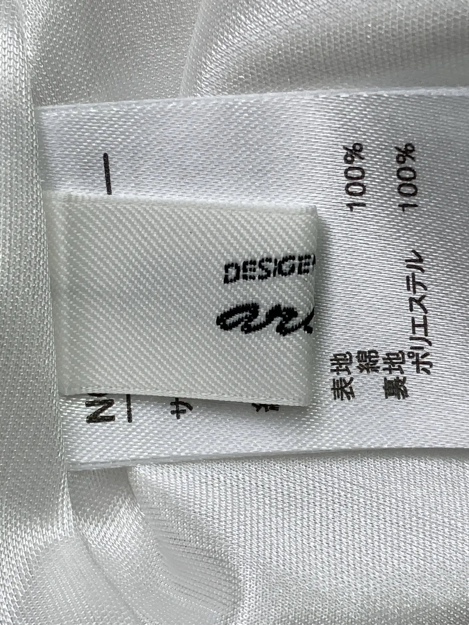 https://r2-worker.digdig.jp/product/1cc0aed7-c7ef-4847-bc1a-174bc52c3c97/f7723210-e68a-499d-9551-ca1db61a999f