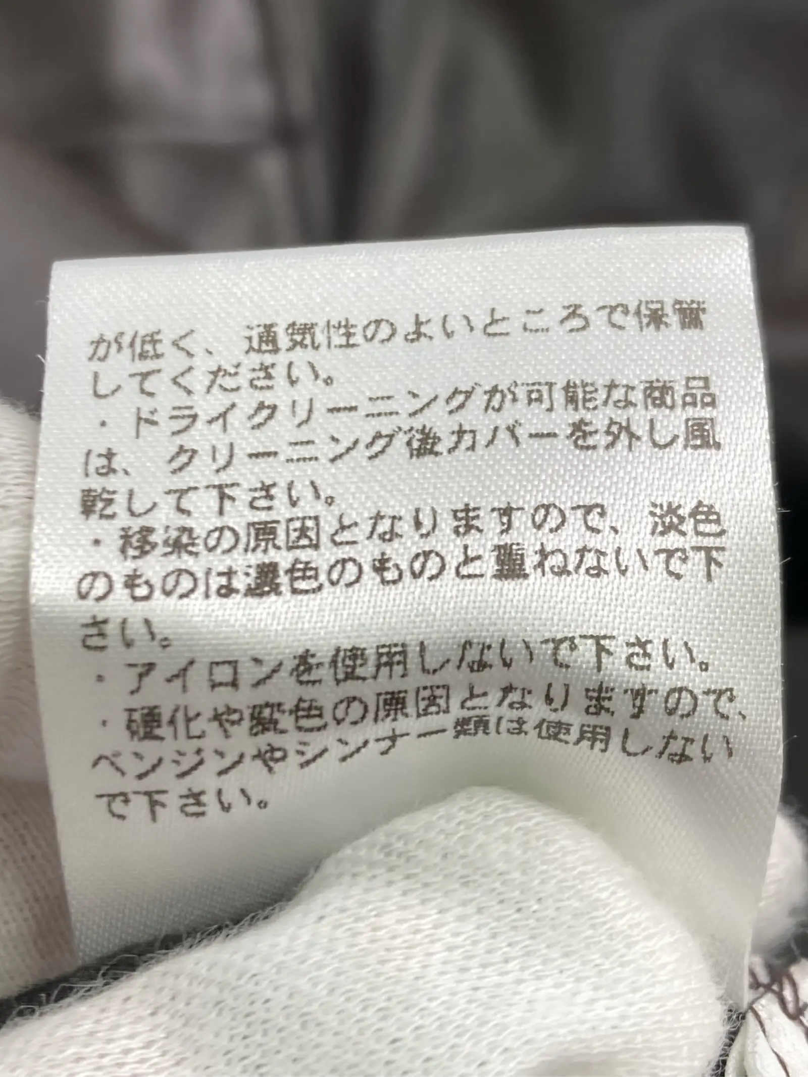 https://r2-worker.digdig.jp/product/1cc19b5c-2de4-438e-a7cb-141a6f6aad8b/04dc27e1-346b-418b-86a8-fdb90924531b