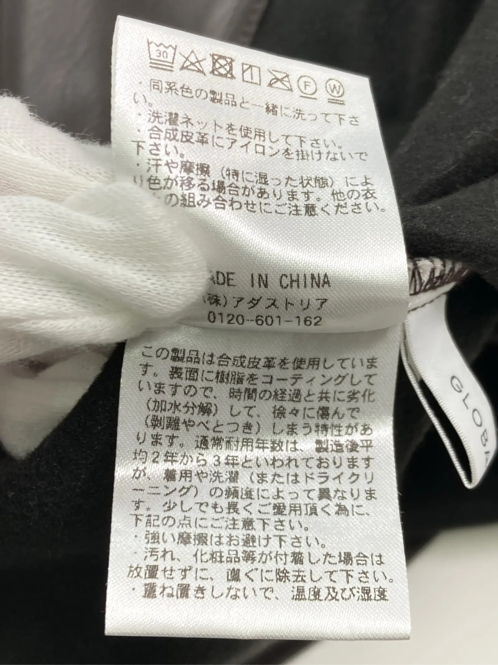 https://r2-worker.digdig.jp/product/1cc19b5c-2de4-438e-a7cb-141a6f6aad8b/3fa46745-4e3c-4e4b-9cc4-b451ab3cbd0a