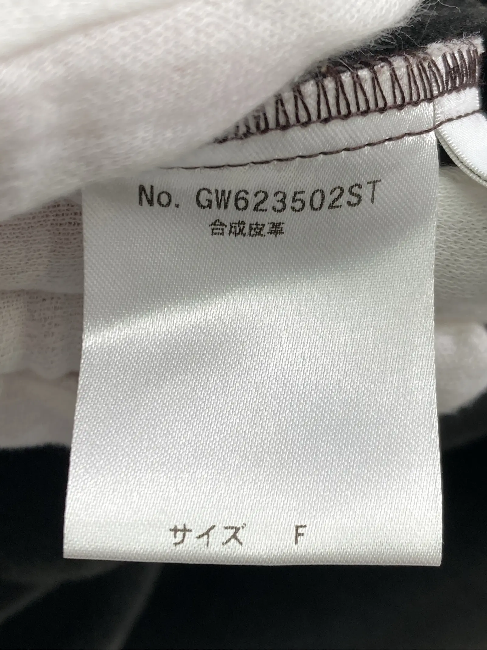 https://r2-worker.digdig.jp/product/1cc19b5c-2de4-438e-a7cb-141a6f6aad8b/469b9832-b243-4b0b-8b73-563b2557d8be