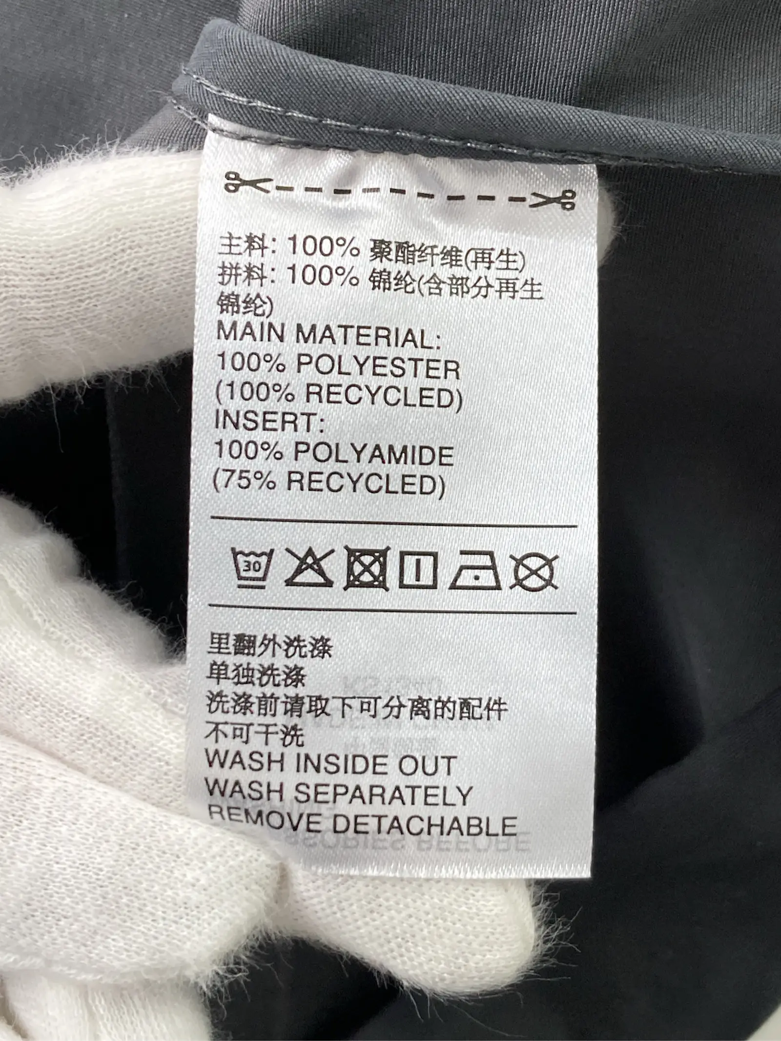 https://r2-worker.digdig.jp/product/1cc26196-bf0d-41c2-91b7-578522c800e2/d9f6ad53-c488-4a8c-855d-ea761c8e4c3d
