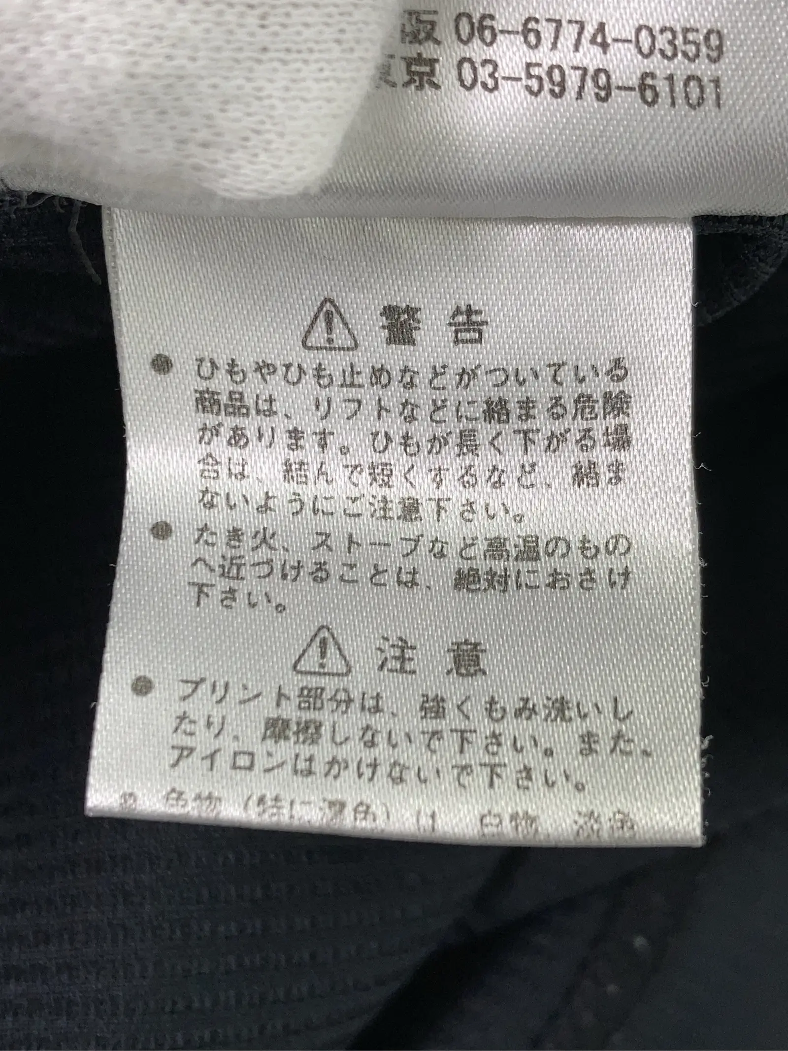 https://r2-worker.digdig.jp/product/1cc2c7bb-57cb-4d4b-9f4d-bfb7d8998b8f/0e22ed93-1835-467d-9c6c-d258151f9cc7