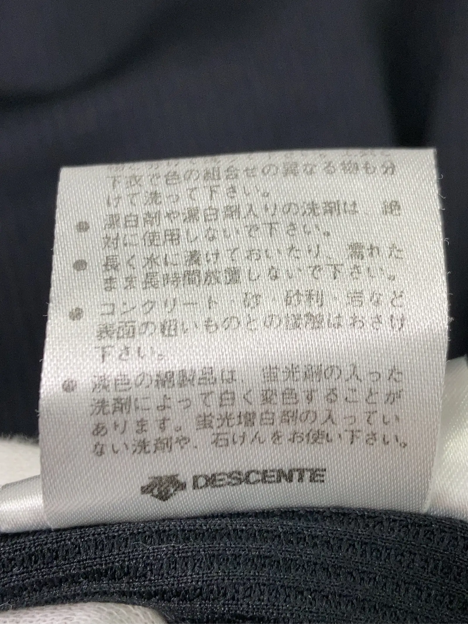 https://r2-worker.digdig.jp/product/1cc2c7bb-57cb-4d4b-9f4d-bfb7d8998b8f/36080a7a-fb2e-45b5-b84e-ed1f139251eb
