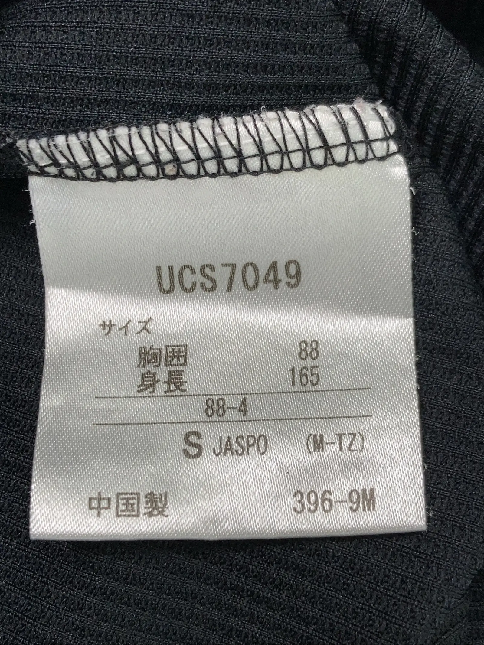 https://r2-worker.digdig.jp/product/1cc2c7bb-57cb-4d4b-9f4d-bfb7d8998b8f/c894d1c0-5849-4010-a4b0-b7011e12814b