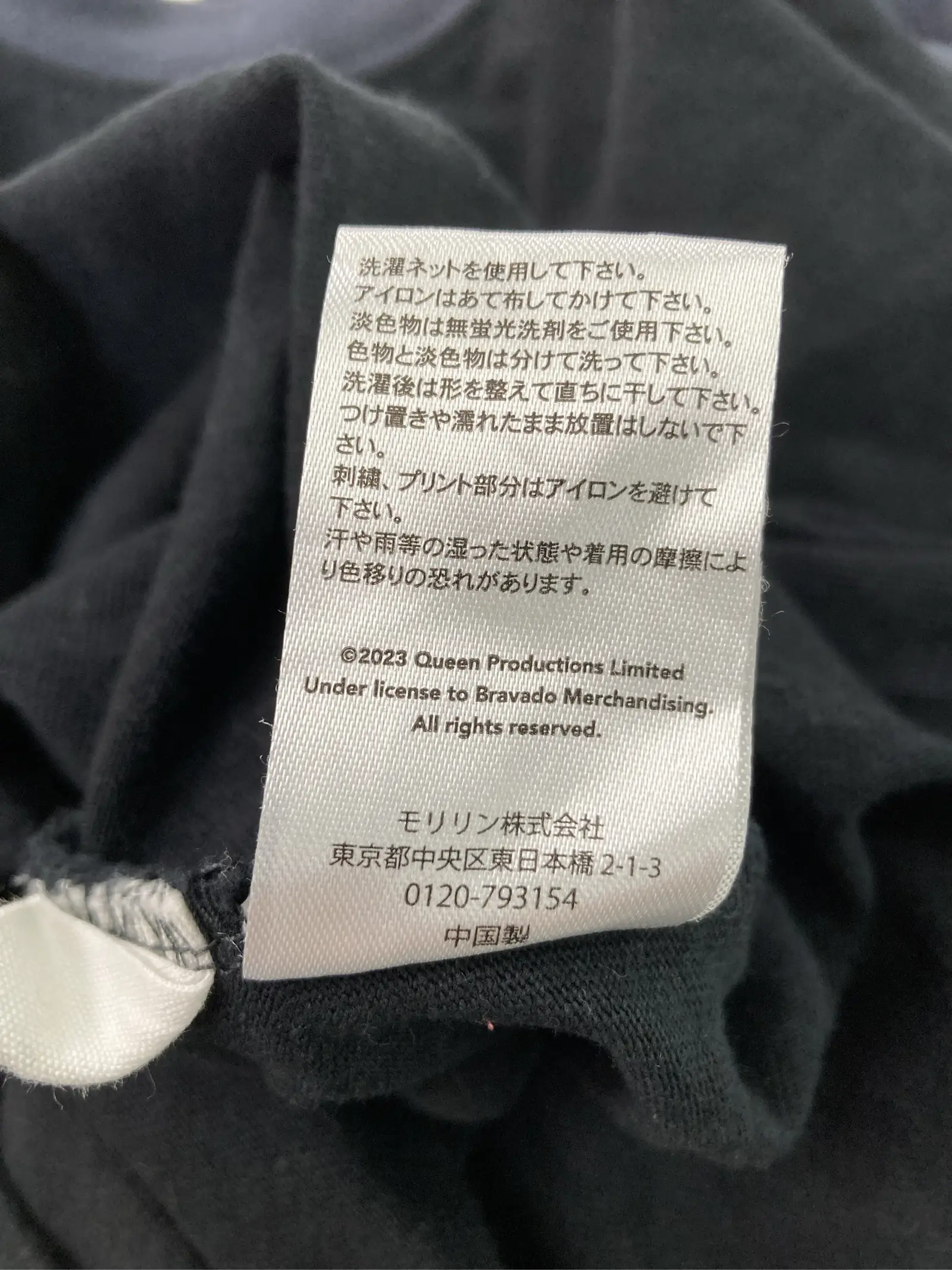 https://r2-worker.digdig.jp/product/1cc4a6a7-87df-4f77-a134-835da4598975/a2508d93-b493-4fd2-93a5-beb956eabeb7