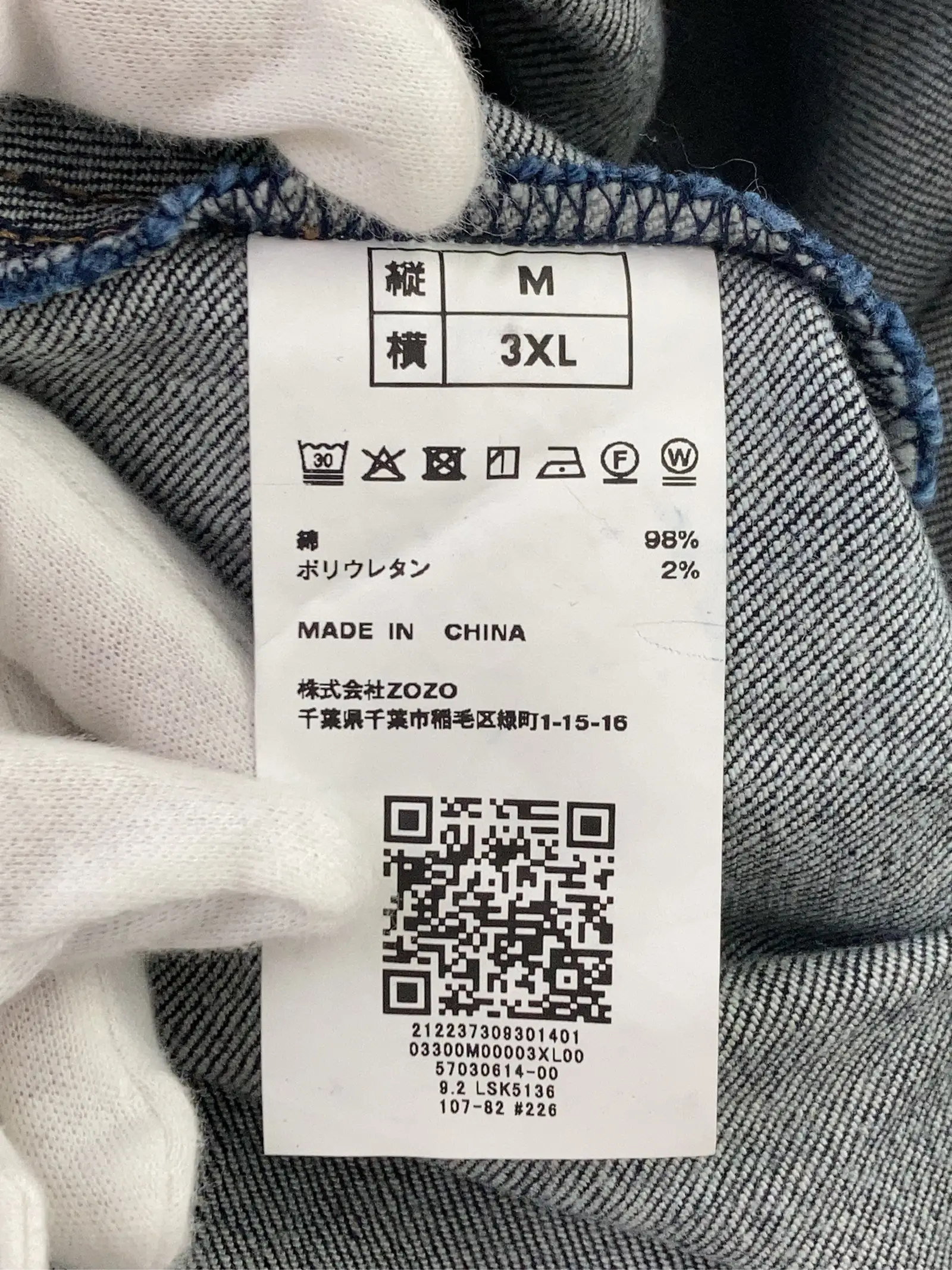 https://r2-worker.digdig.jp/product/1cc70ac8-9c5e-4d8f-812a-004f97dee547/daa0ffb0-276c-4dc1-862c-4a4b93a18acf