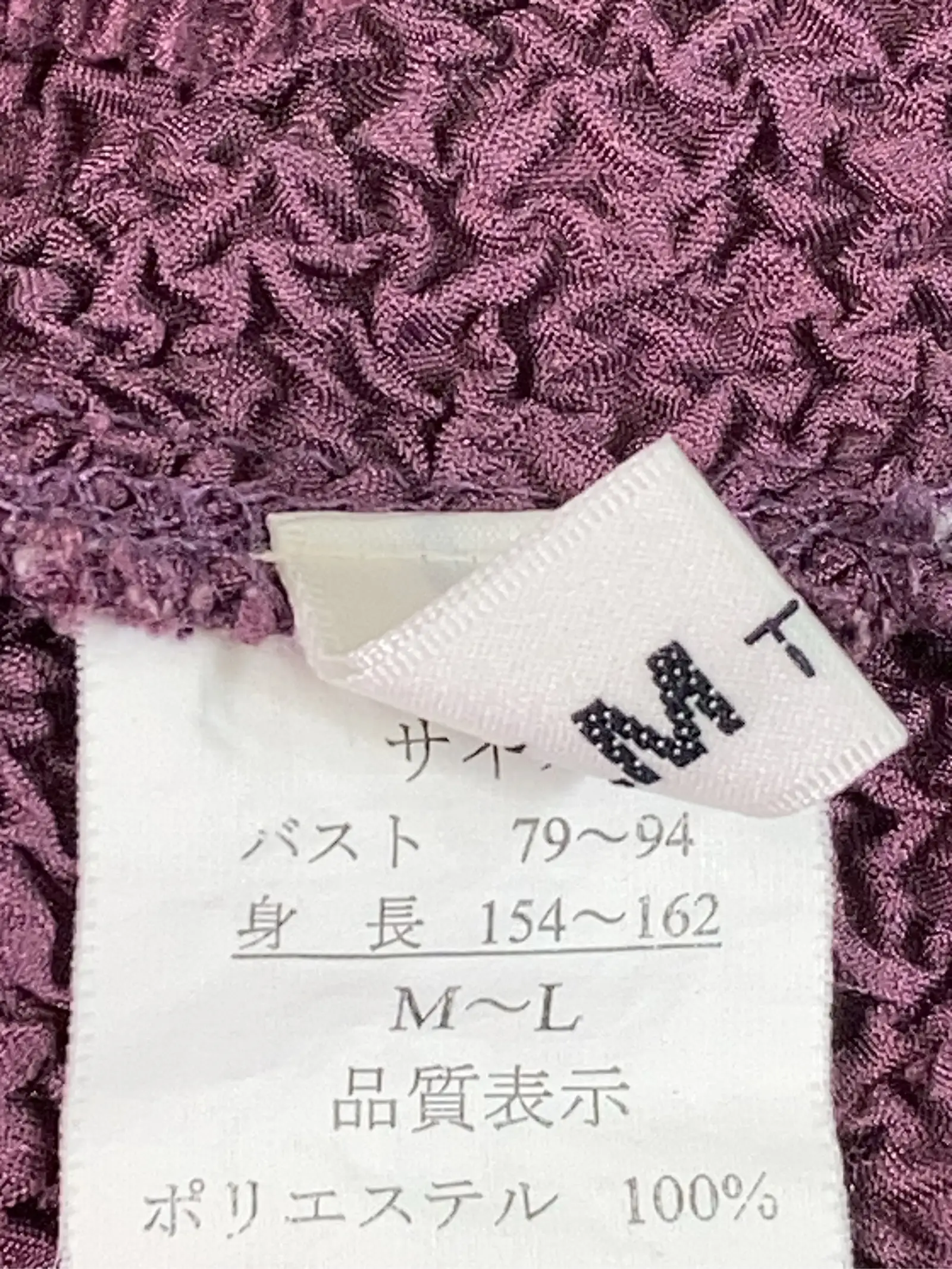 https://r2-worker.digdig.jp/product/1cc8e434-fee1-4bfc-9597-94378756f0e8/9a13923e-5f22-4938-bb06-84a74fffbd90