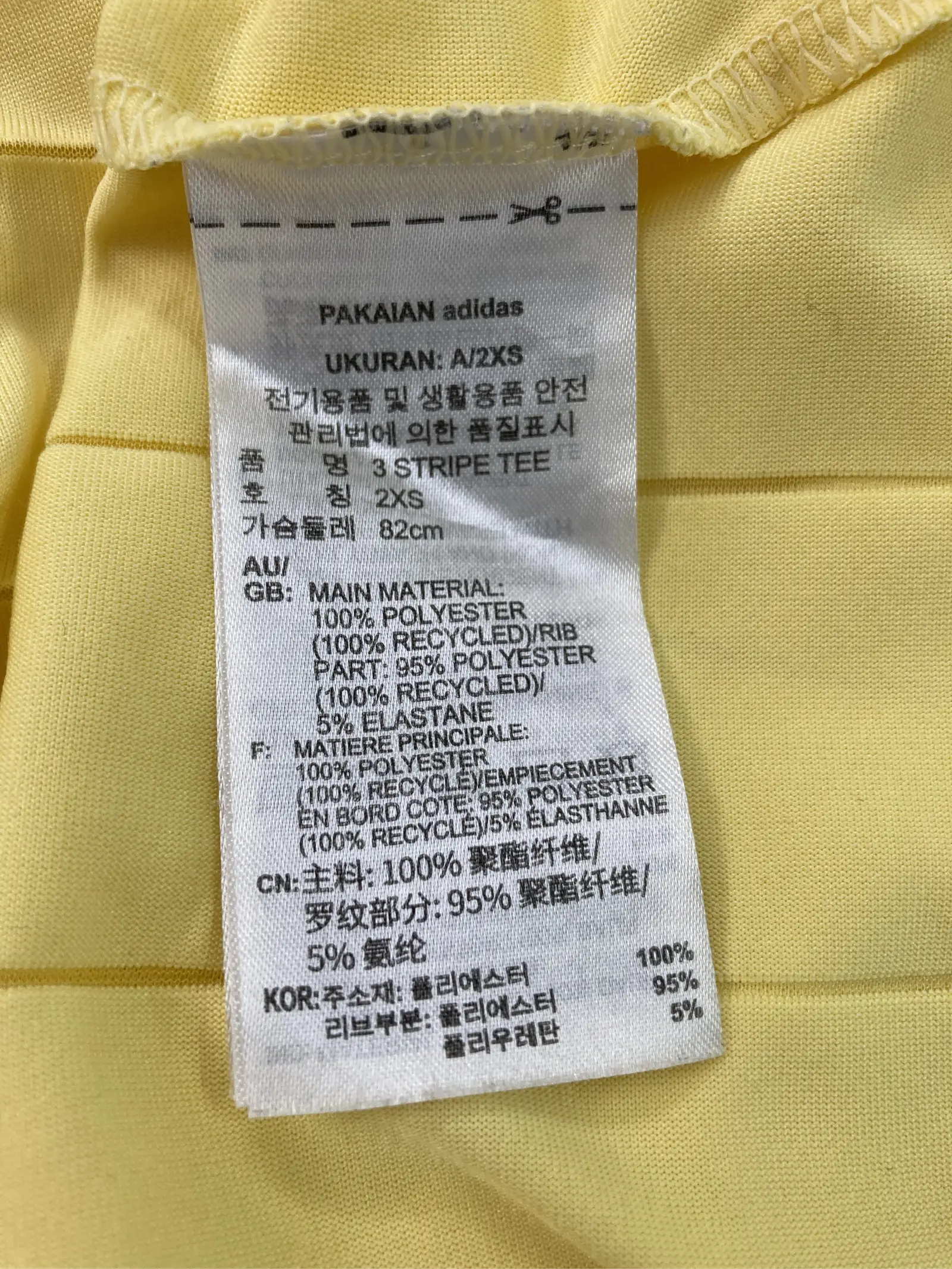https://r2-worker.digdig.jp/product/1cc9208f-097f-4e43-8982-08d4606ae2cc/774923be-acca-4760-b29e-253a08253cce