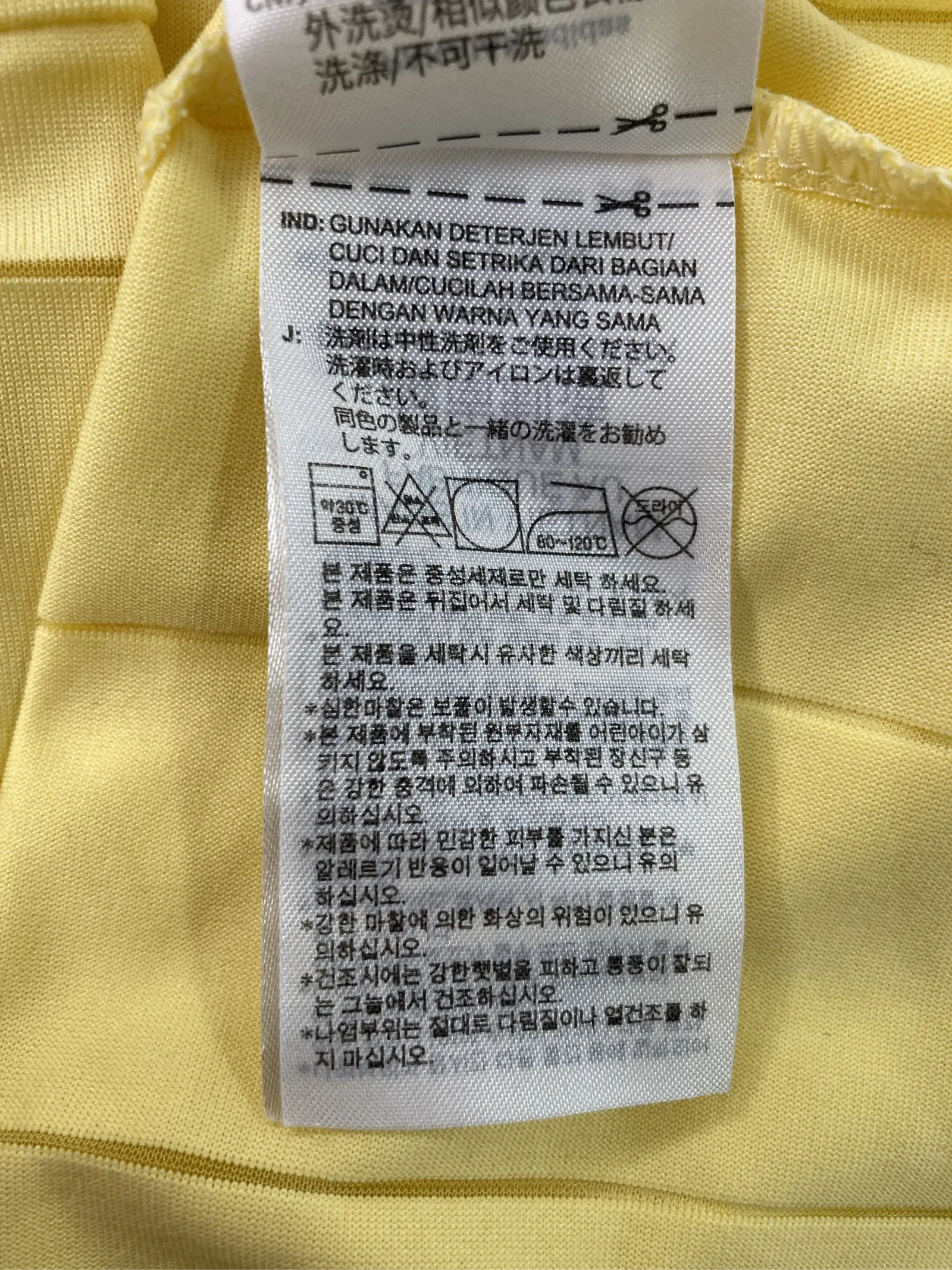 https://r2-worker.digdig.jp/product/1cc9208f-097f-4e43-8982-08d4606ae2cc/819da8c7-730f-45f8-b629-9c2e3606eaab