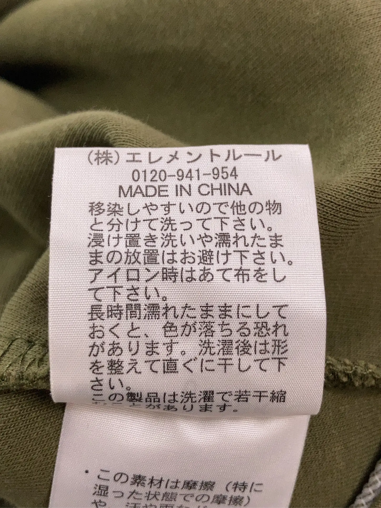 https://r2-worker.digdig.jp/product/1ccc3769-9427-4b38-9e62-ec4d0fea90b5/30b78365-3918-40f4-abe3-67ecfaf21316