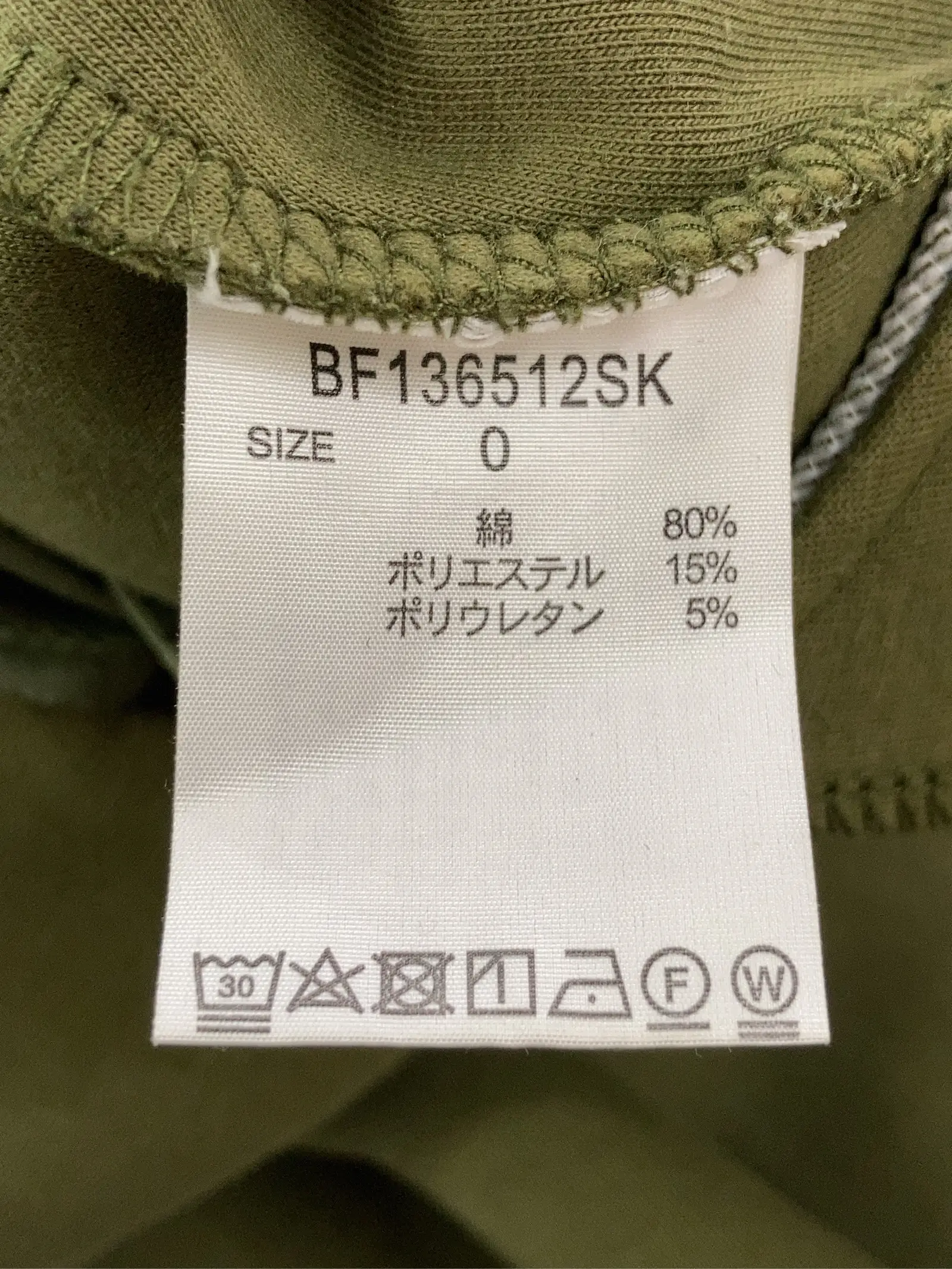 https://r2-worker.digdig.jp/product/1ccc3769-9427-4b38-9e62-ec4d0fea90b5/7f406091-8d8b-4ec0-a217-c768fb2a3c2d