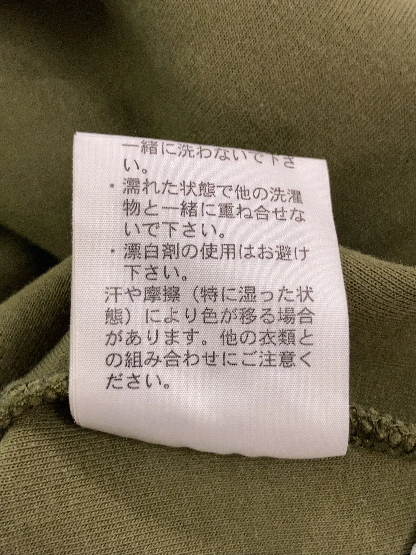 https://r2-worker.digdig.jp/product/1ccc3769-9427-4b38-9e62-ec4d0fea90b5/b48dc238-d900-41cd-889a-5c7449a6f586