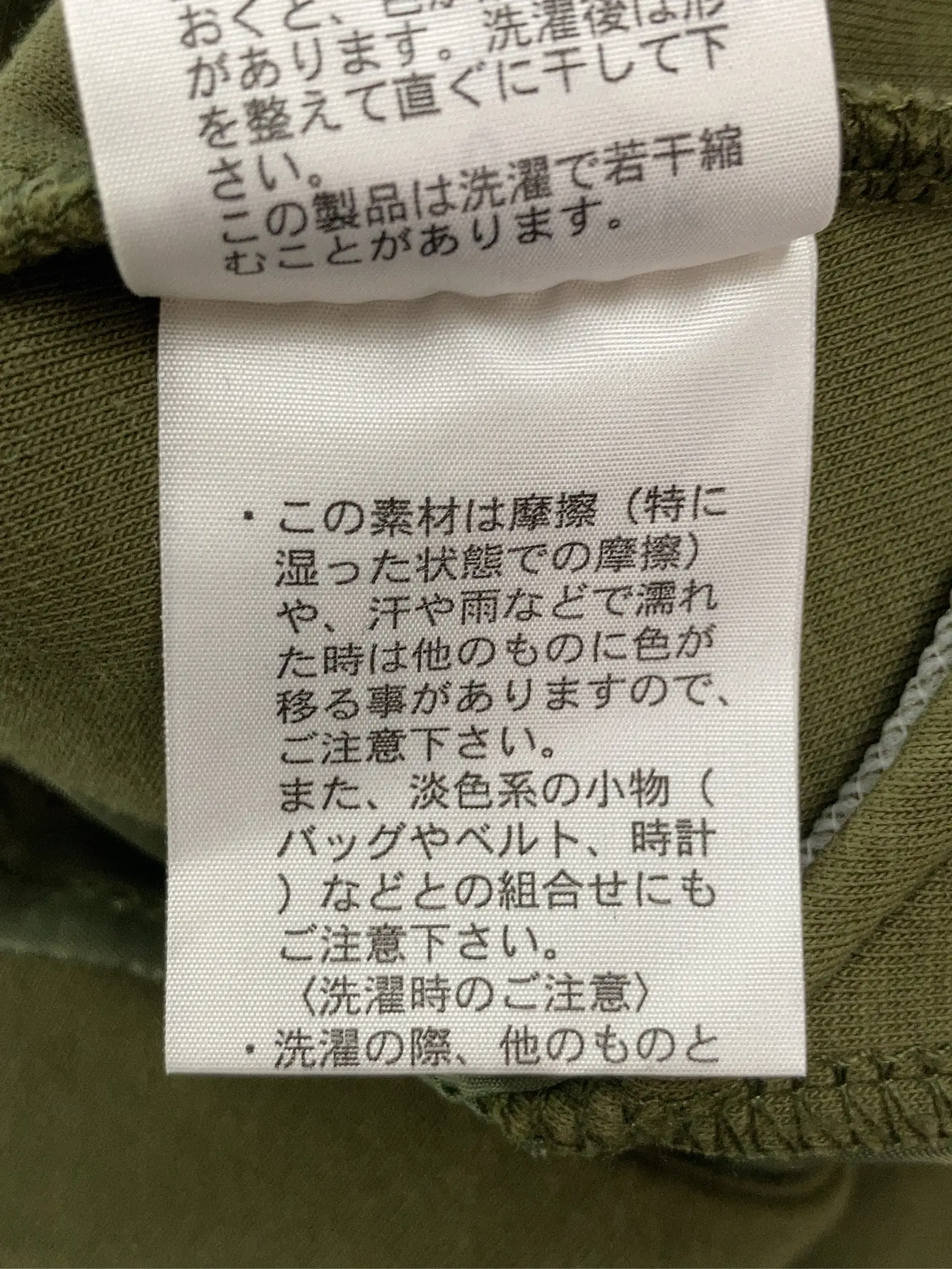 https://r2-worker.digdig.jp/product/1ccc3769-9427-4b38-9e62-ec4d0fea90b5/d66f7a47-797e-4aef-b085-956e6c141292