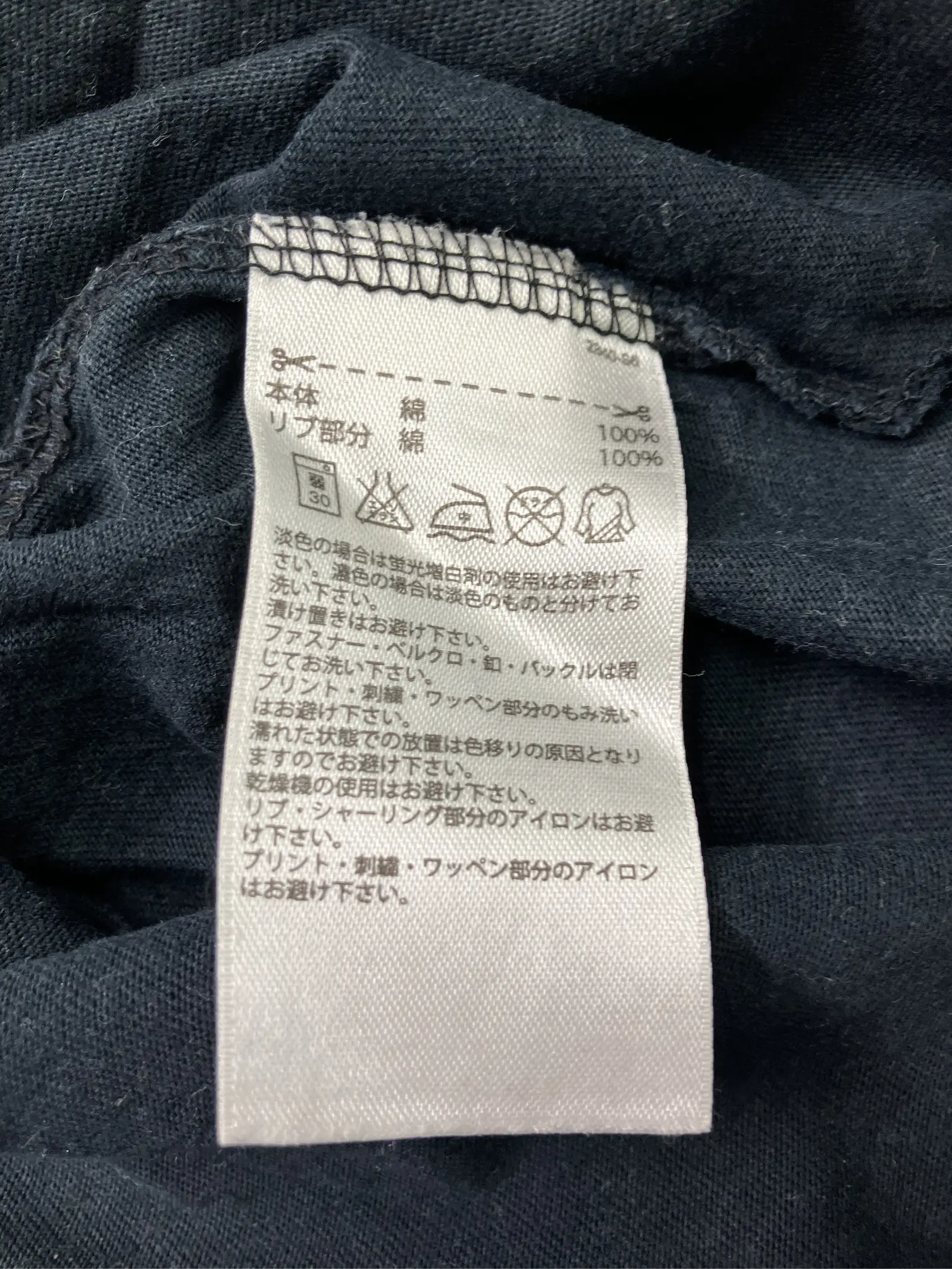 https://r2-worker.digdig.jp/product/1ccce99d-b2cb-427e-8d79-28309e54c36e/3370b54c-3477-4f90-8733-426209278ae7